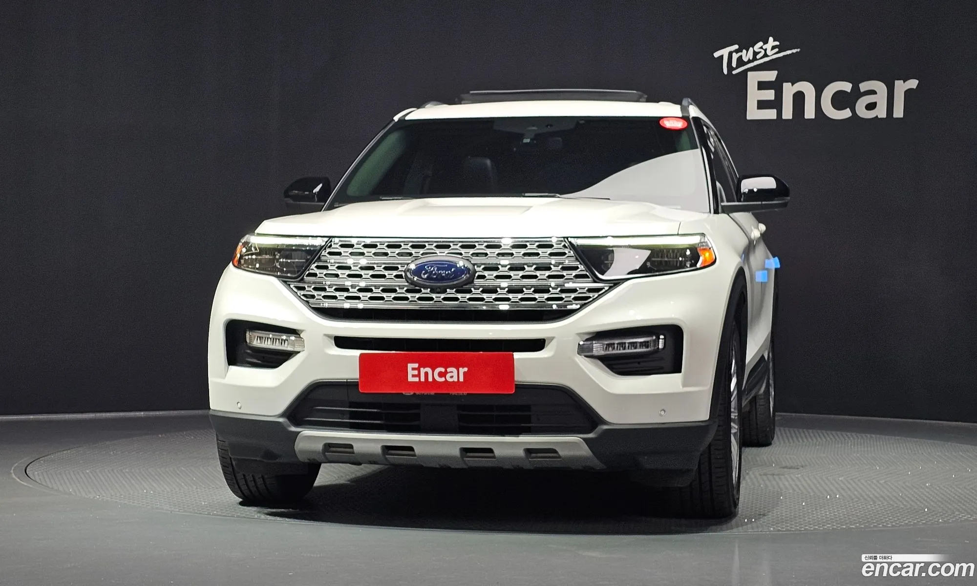 Ford Explorer 6th Gen 2021 1FMSK8FH6MGA09535 — 10