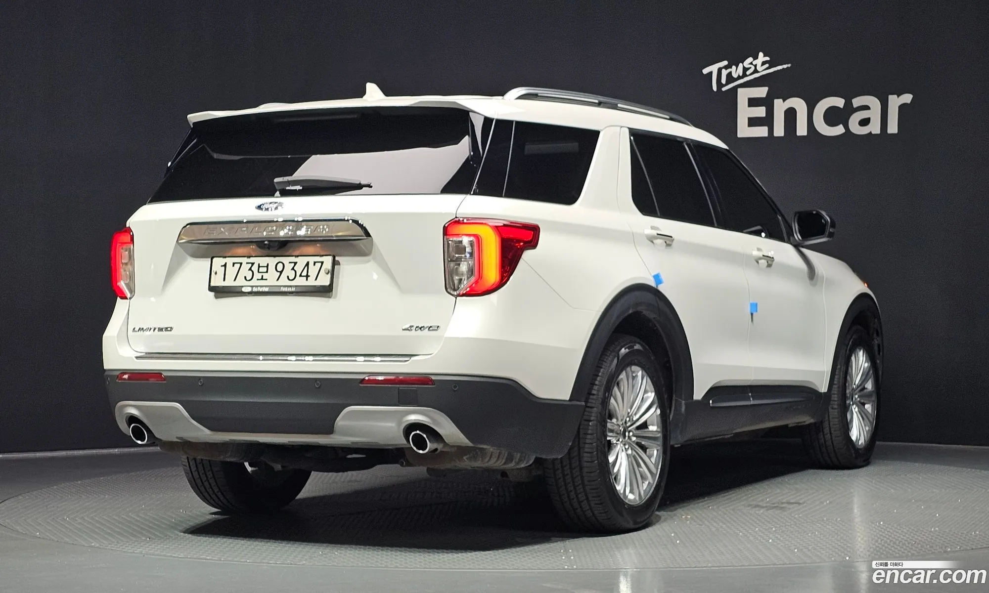 Ford Explorer 6th Gen 2021 1FMSK8FH6MGA09535 — 6