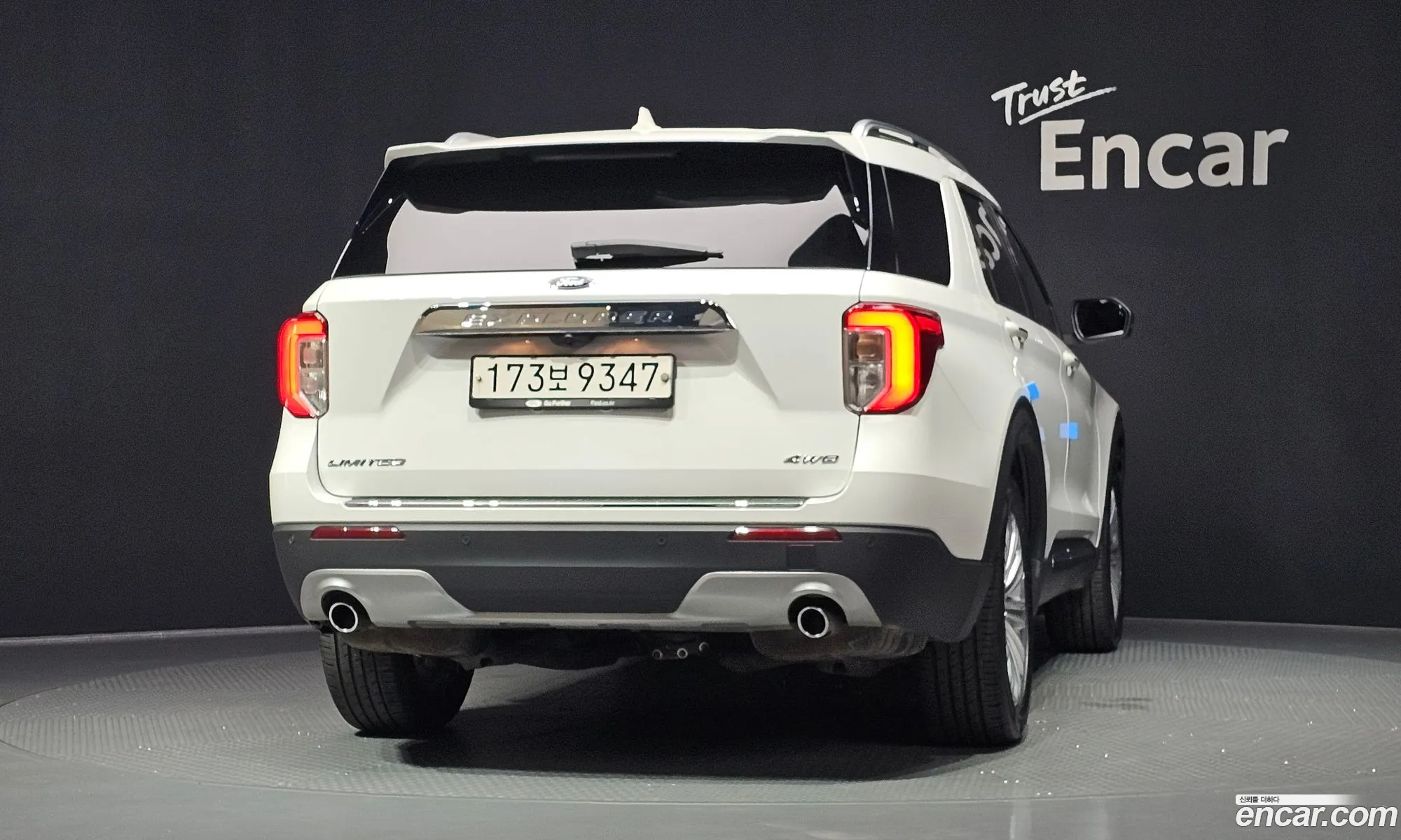Ford Explorer 6th Gen 2021 1FMSK8FH6MGA09535 — 16