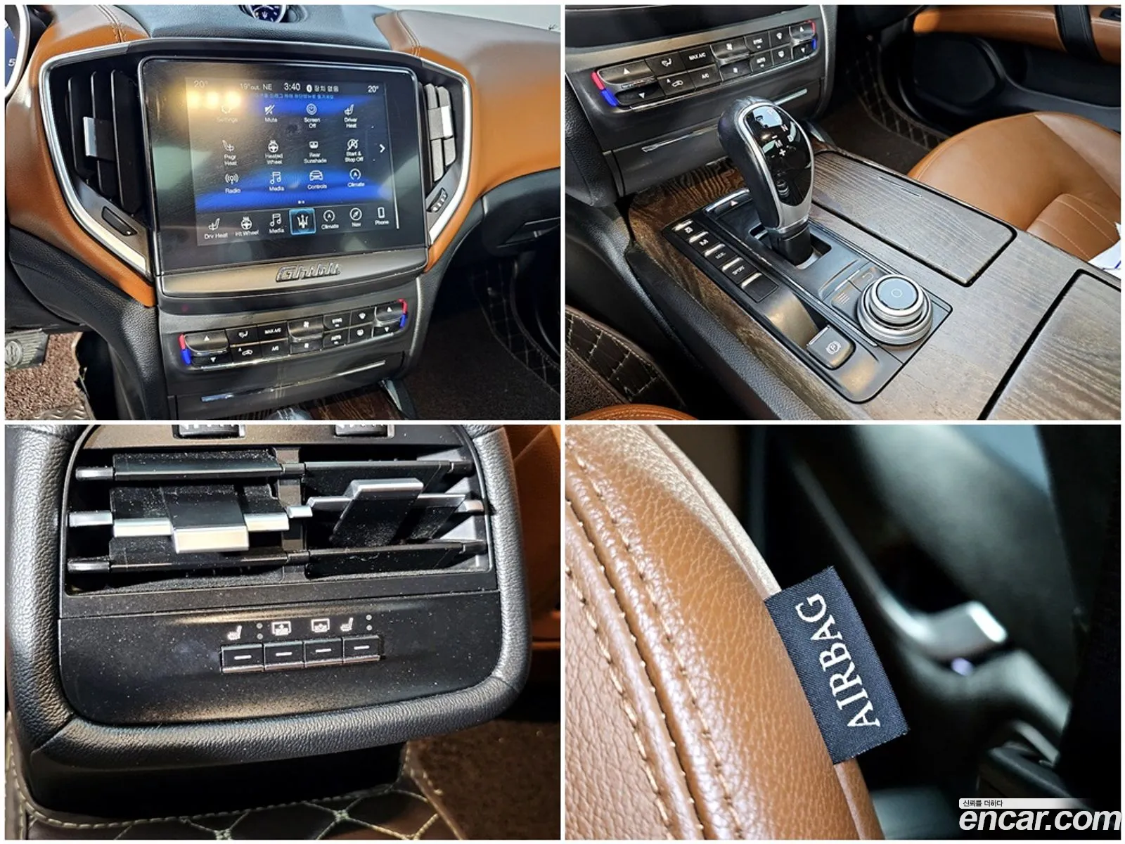 Maserati Ghibli 2018 — 7