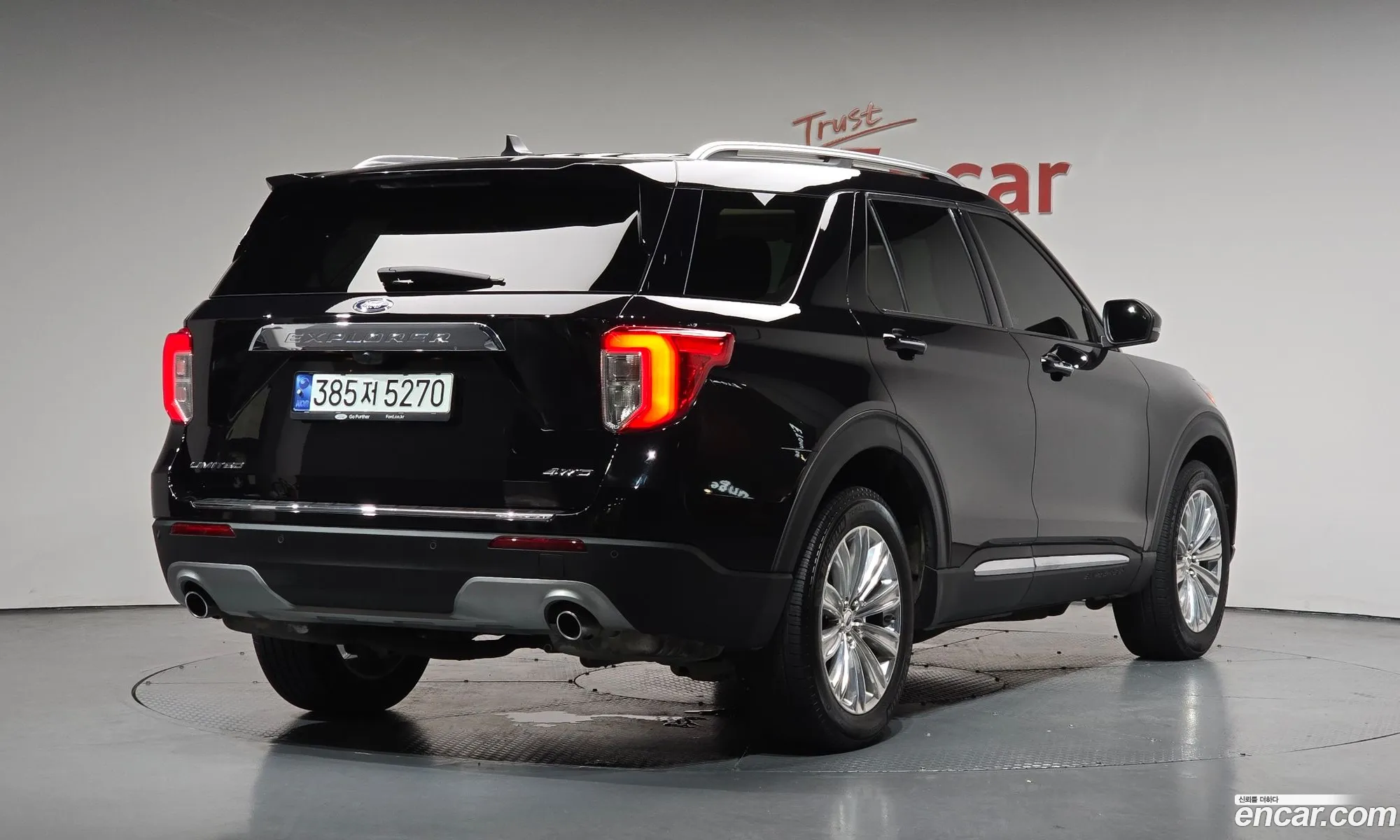 Ford Explorer 6th Gen 2023 1FMSK8FH4PGB54934 — 7