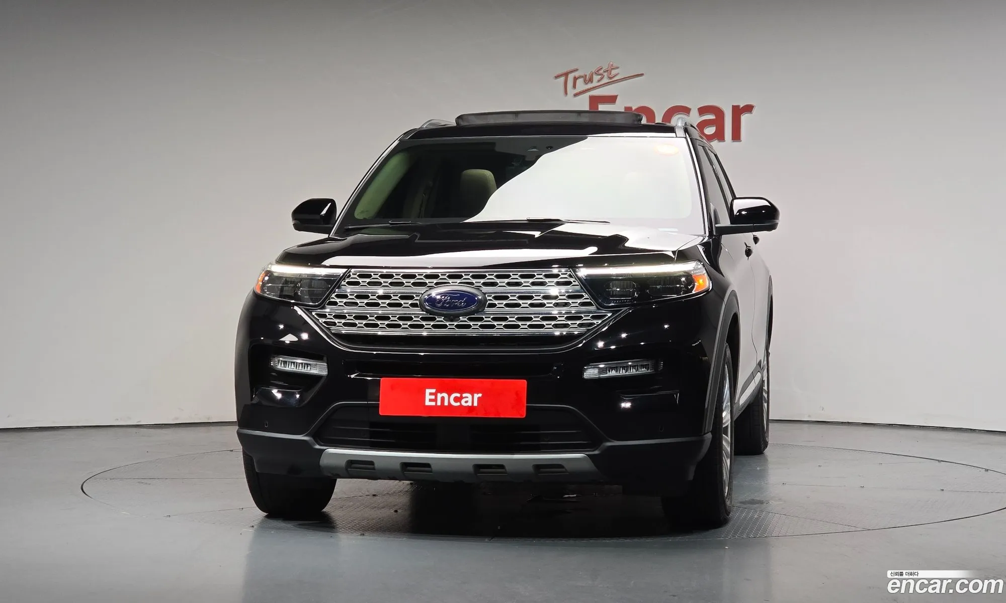 Ford Explorer 6th Gen 2023 1FMSK8FH4PGB54934 — 5