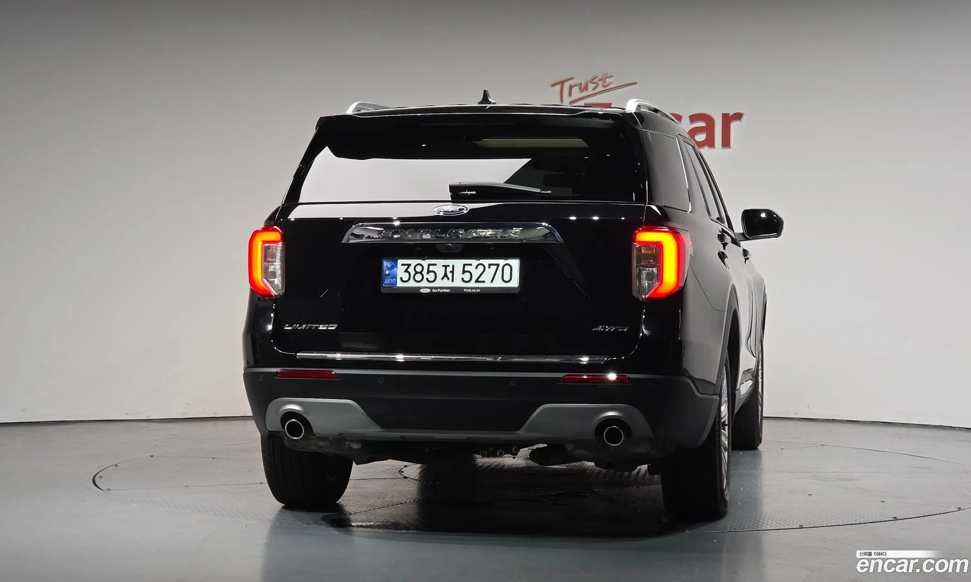 Ford Explorer 6th Gen 2023 1FMSK8FH4PGB54934 — 23