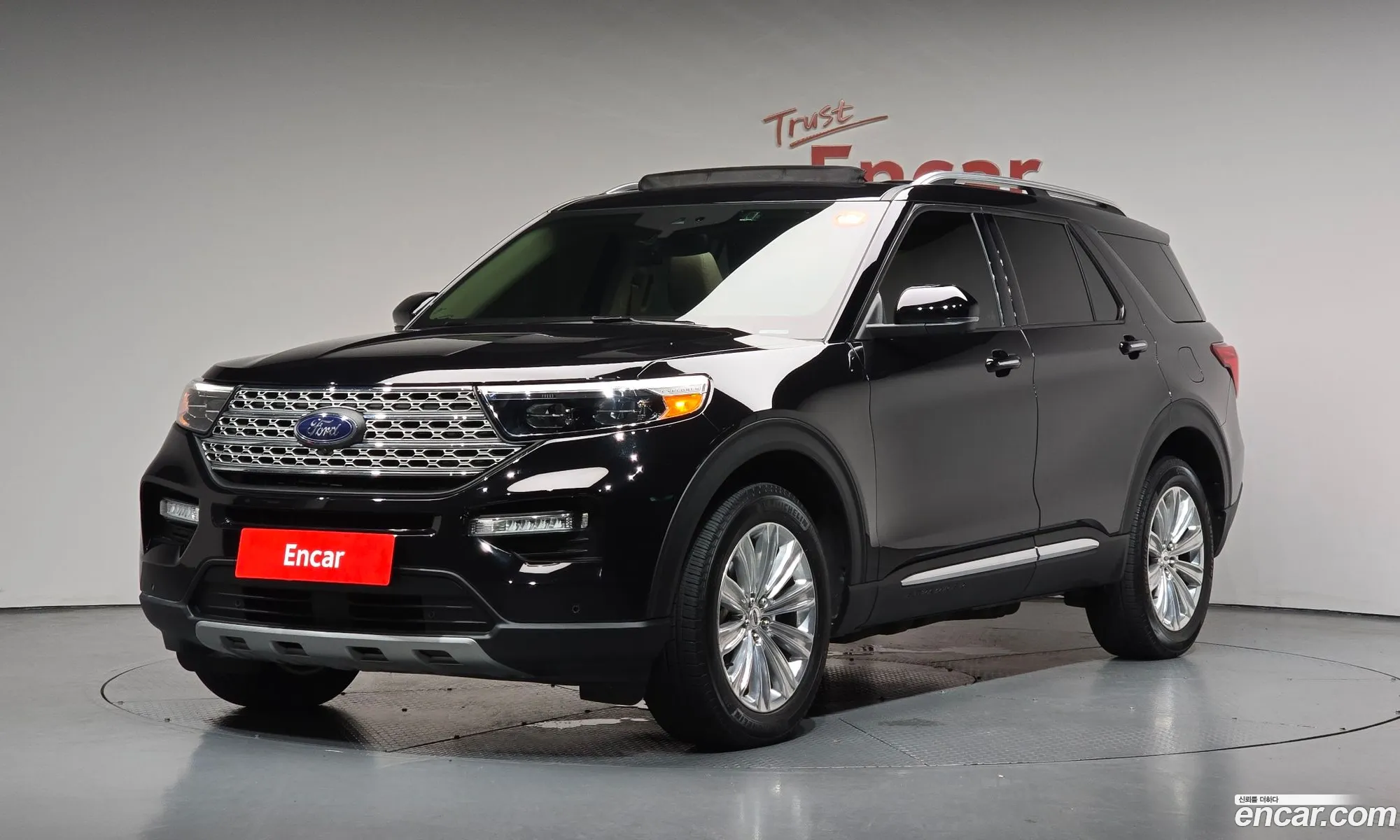 Ford Explorer 6th Gen 2023 1FMSK8FH4PGB54934 — 14