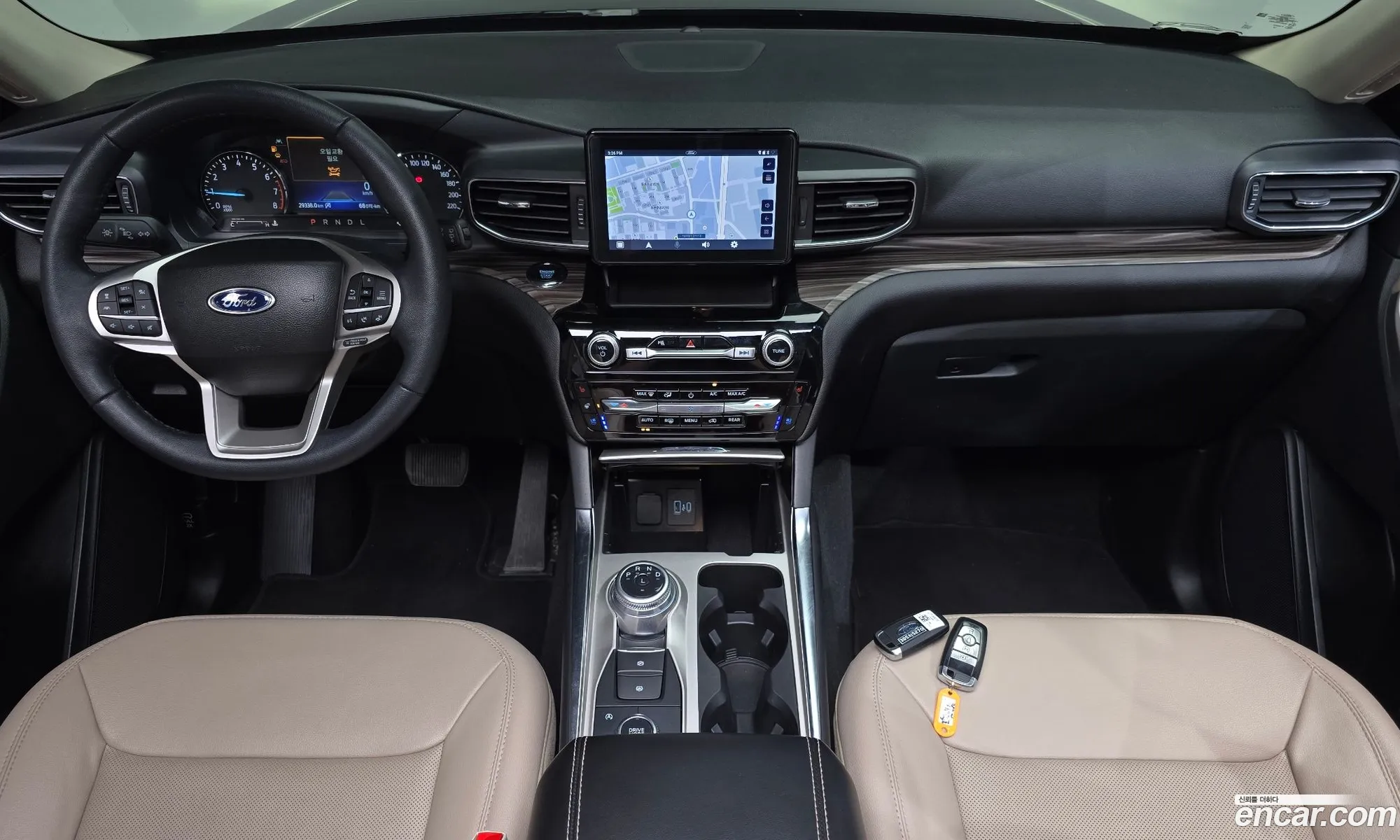 Ford Explorer 6th Gen 2023 1FMSK8FH4PGB54934 — 15