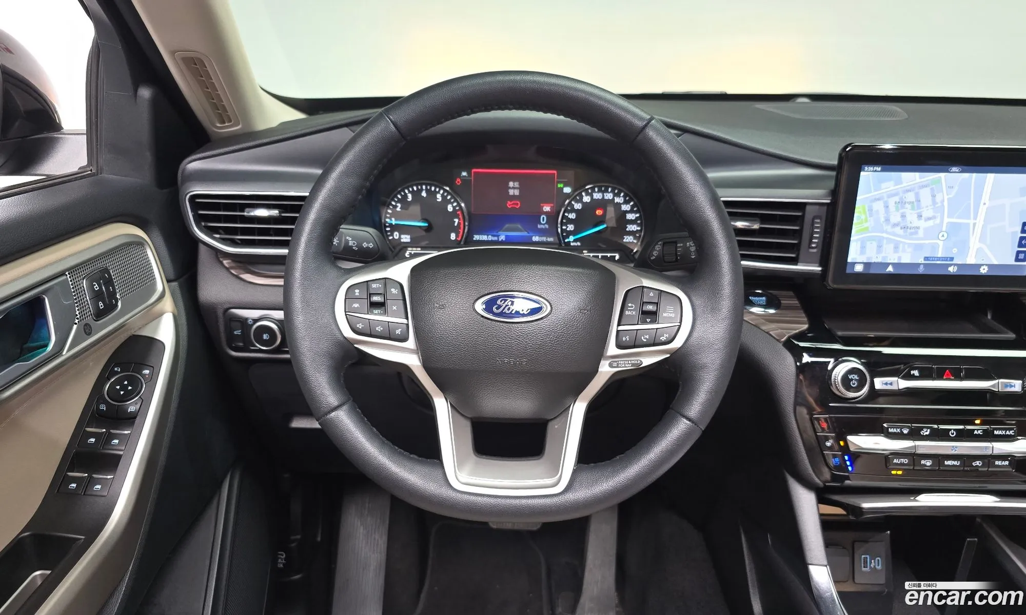 Ford Explorer 6th Gen 2023 1FMSK8FH4PGB54934 — 11