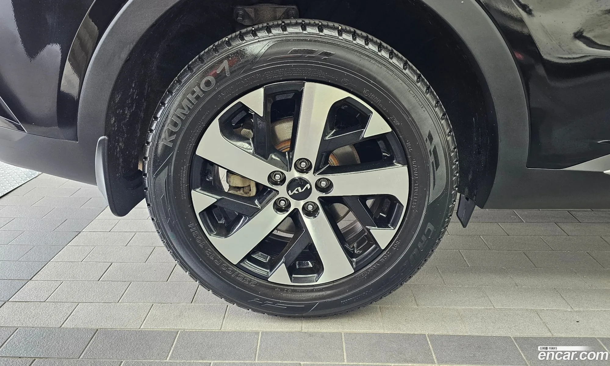Kia Sorento 2023 — 12