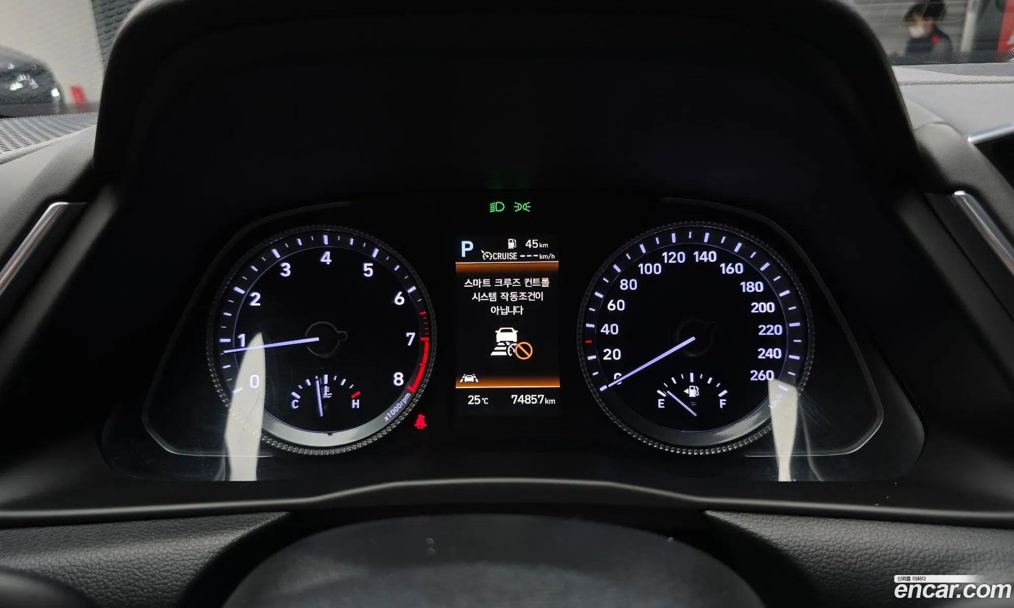 Hyundai Sonata 2022 — 12