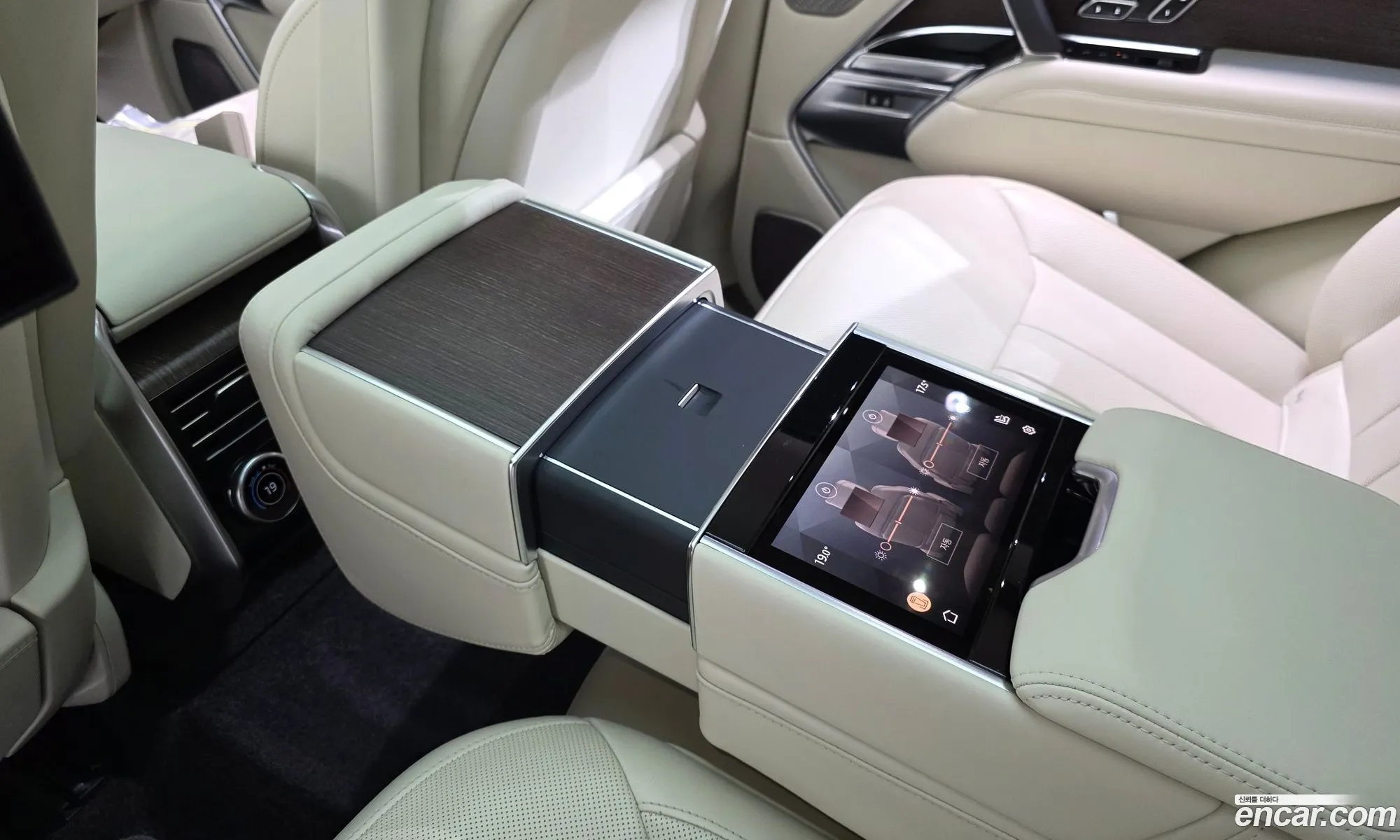 Land Rover Range Rover 2022 SALKA9BW — 5