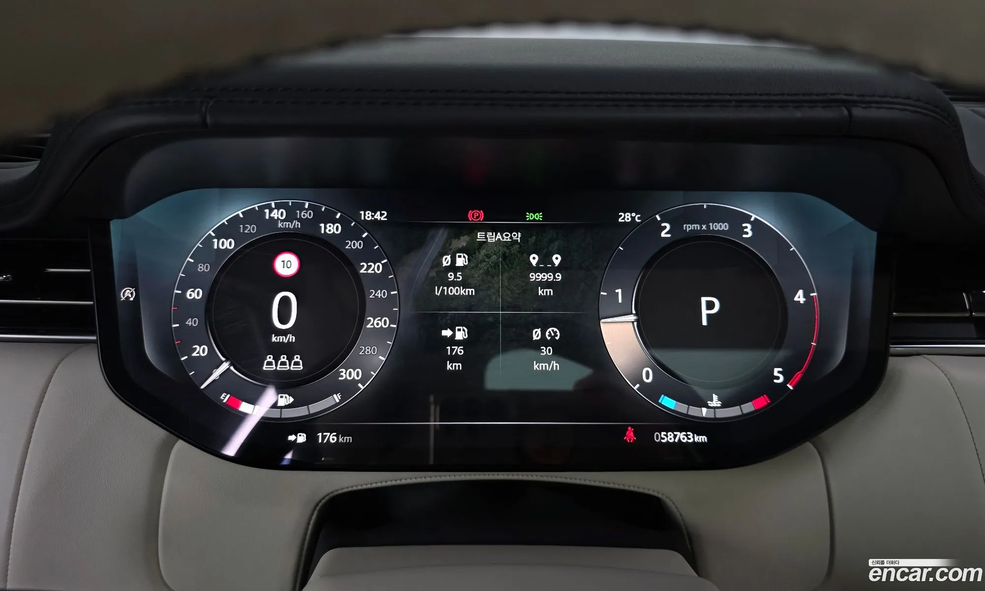 Land Rover Range Rover 2022 SALKA9BW — 8