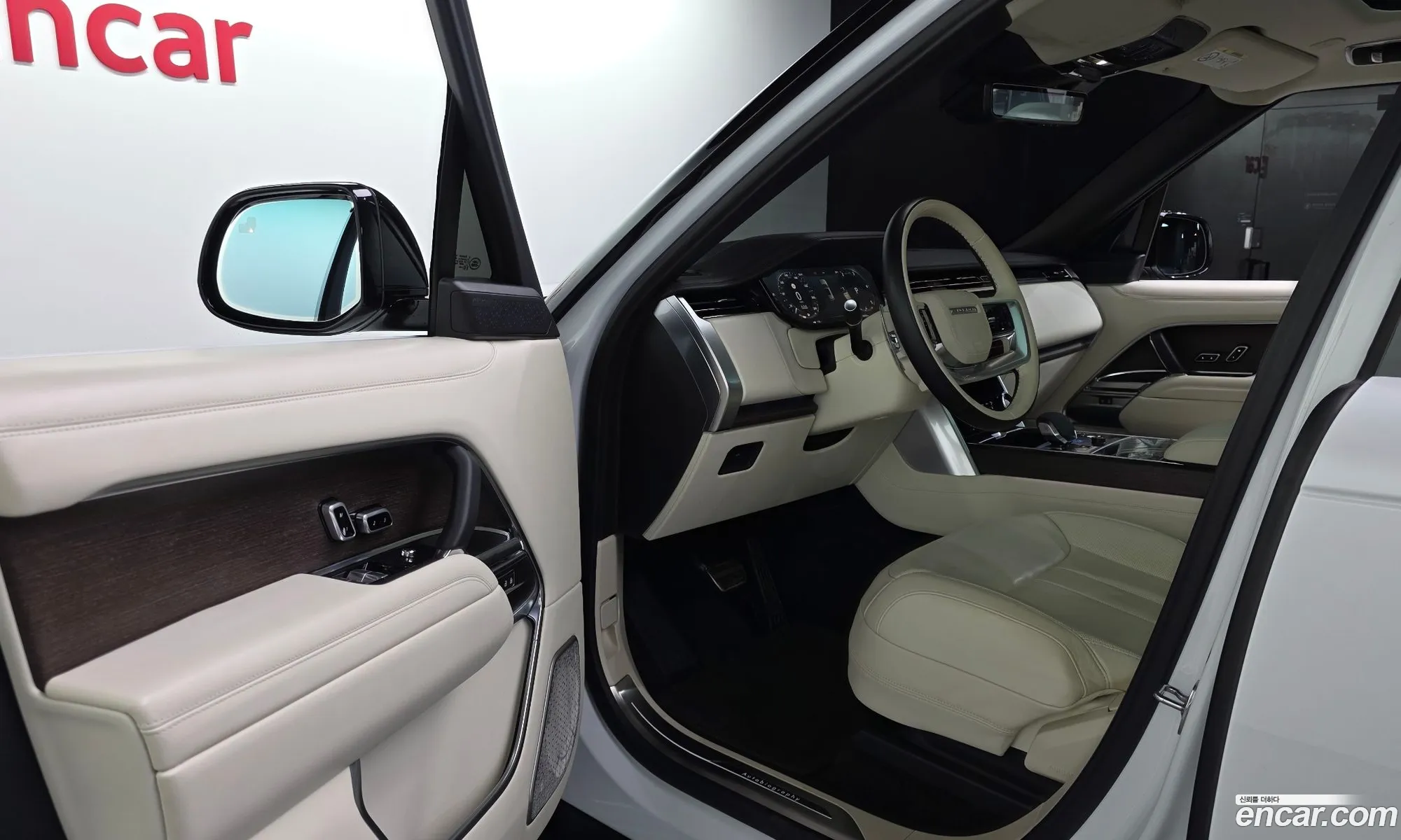 Land Rover Range Rover 2022 SALKA9BW — 17