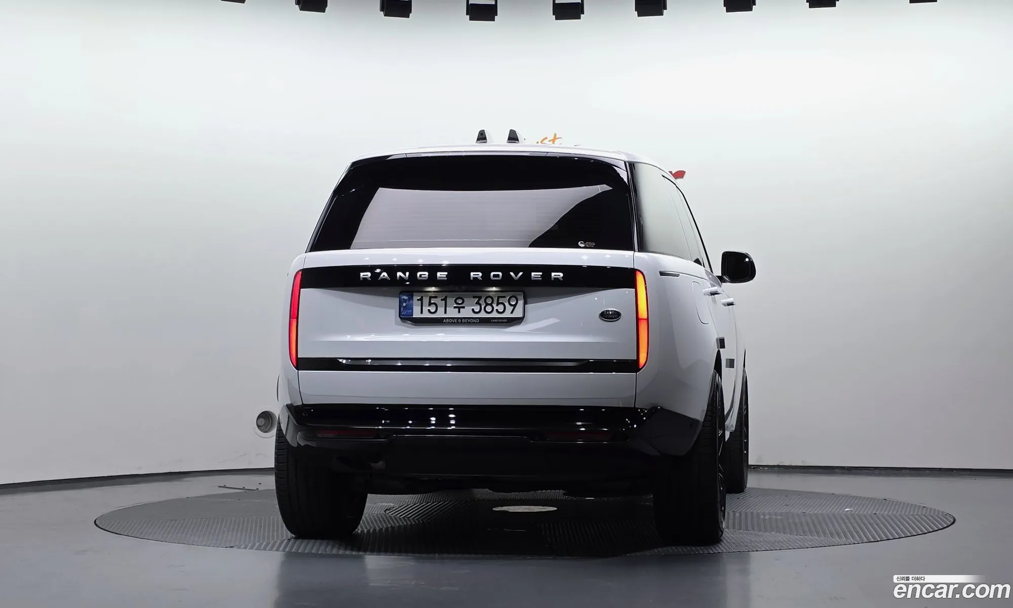 Land Rover Range Rover 2022 SALKA9BW — 11