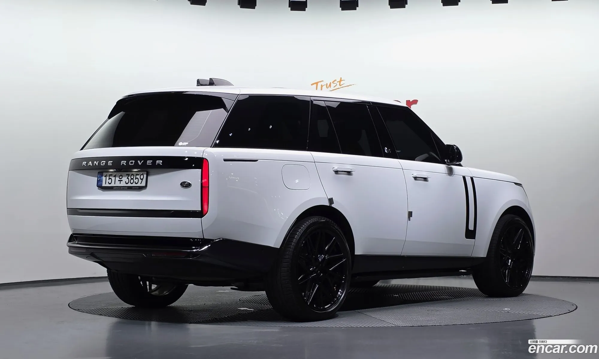 Land Rover Range Rover 2022 SALKA9BW — 15