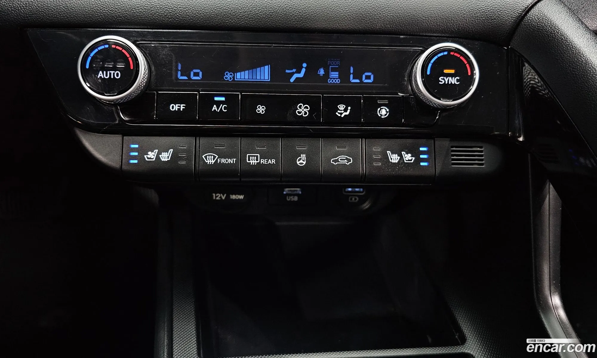 Hyundai Elantra Hybrid 2022 — 27