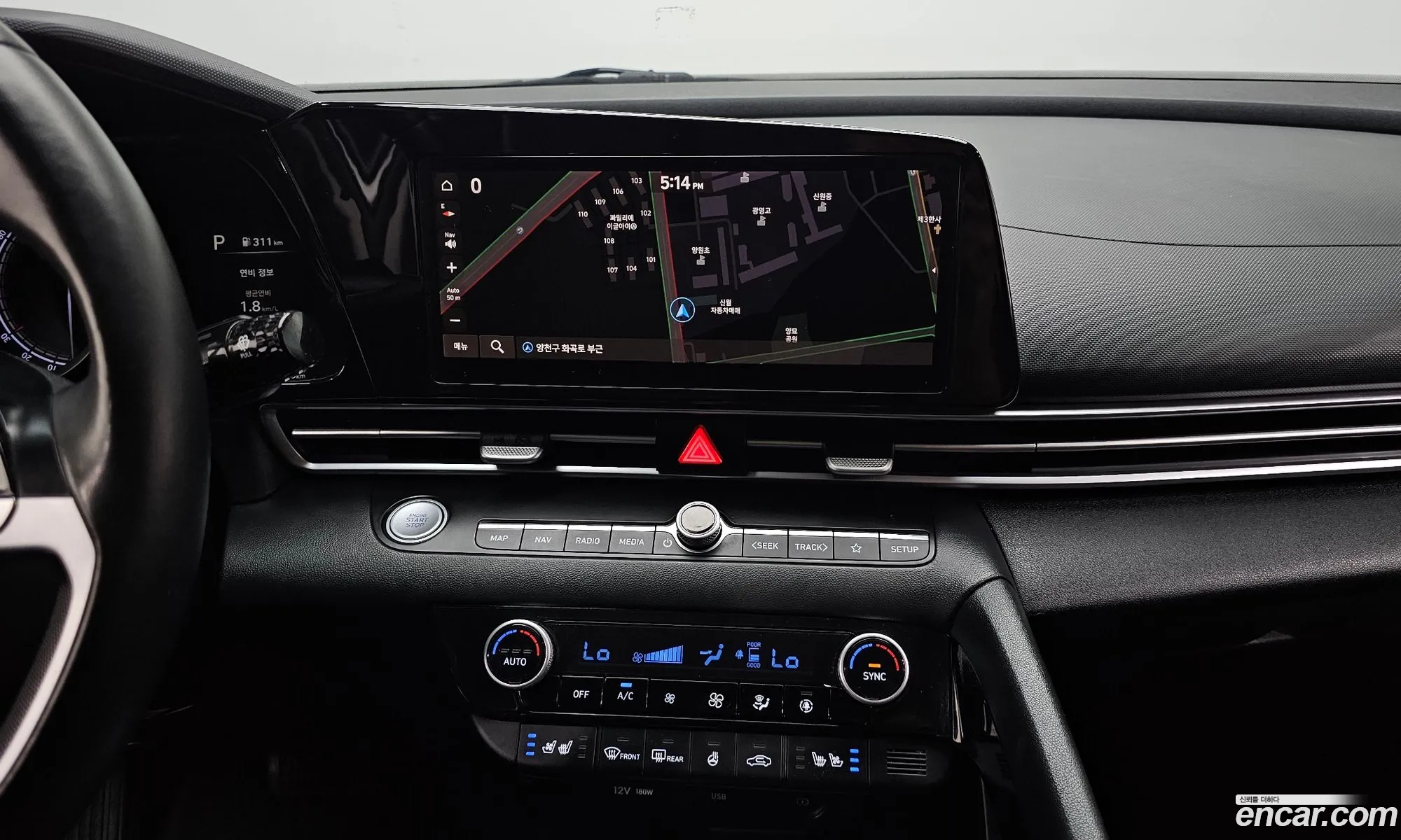 Hyundai Elantra Hybrid 2022 — 14