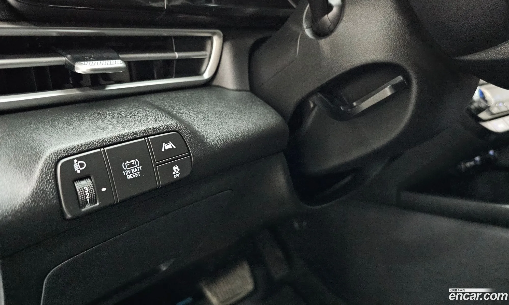 Hyundai Elantra Hybrid 2022 — 23