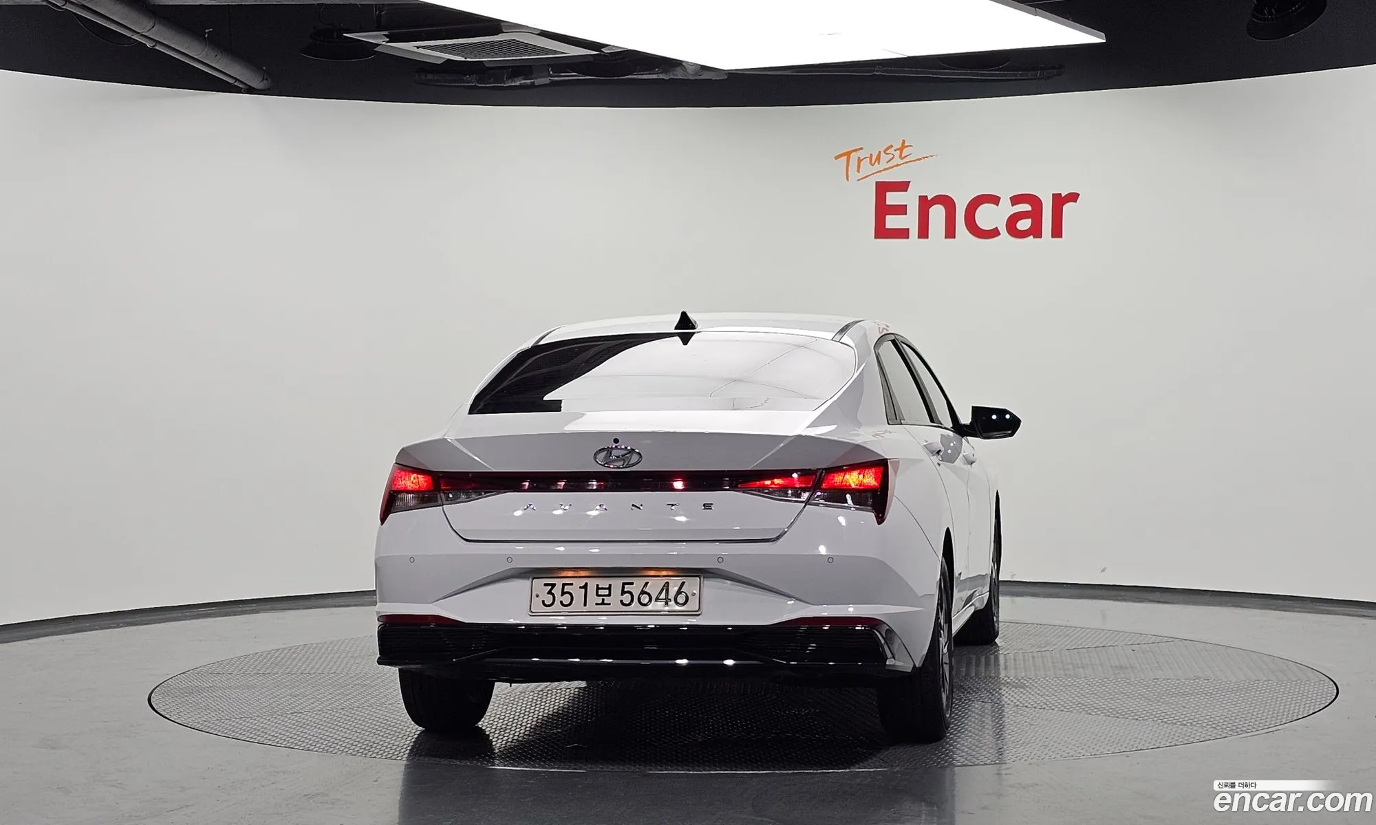 Hyundai Elantra Hybrid 2022 — 2