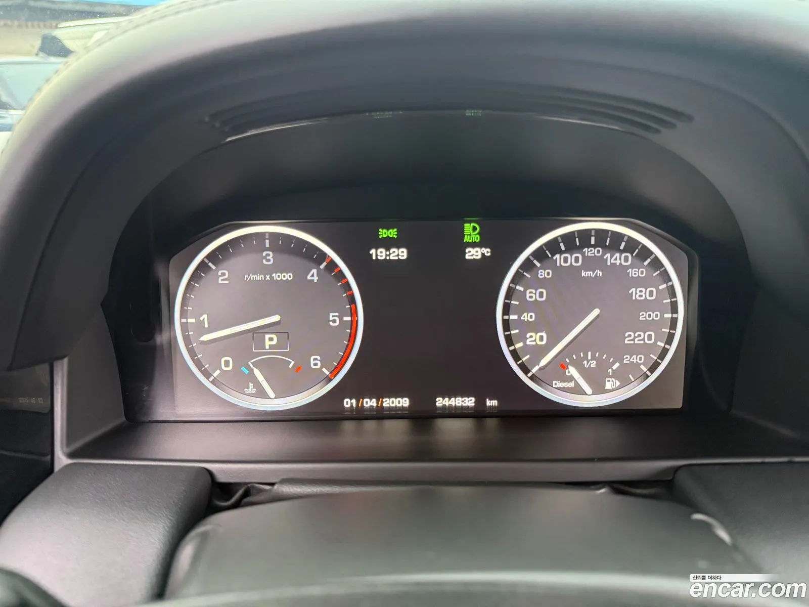 Land Rover Range Rover 2012 — 7