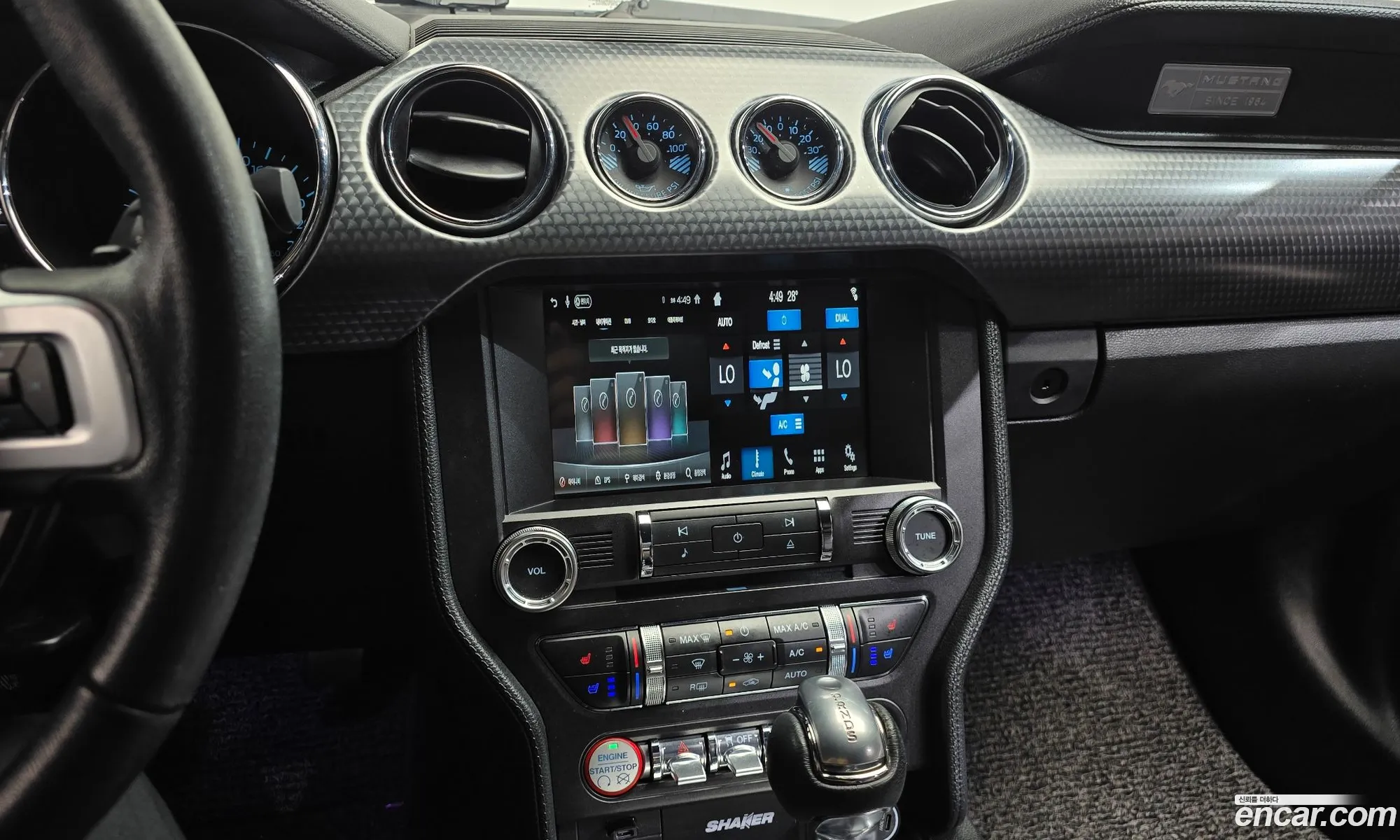 Ford Mustang 2017 1FA6P8THXH5269648 — 17