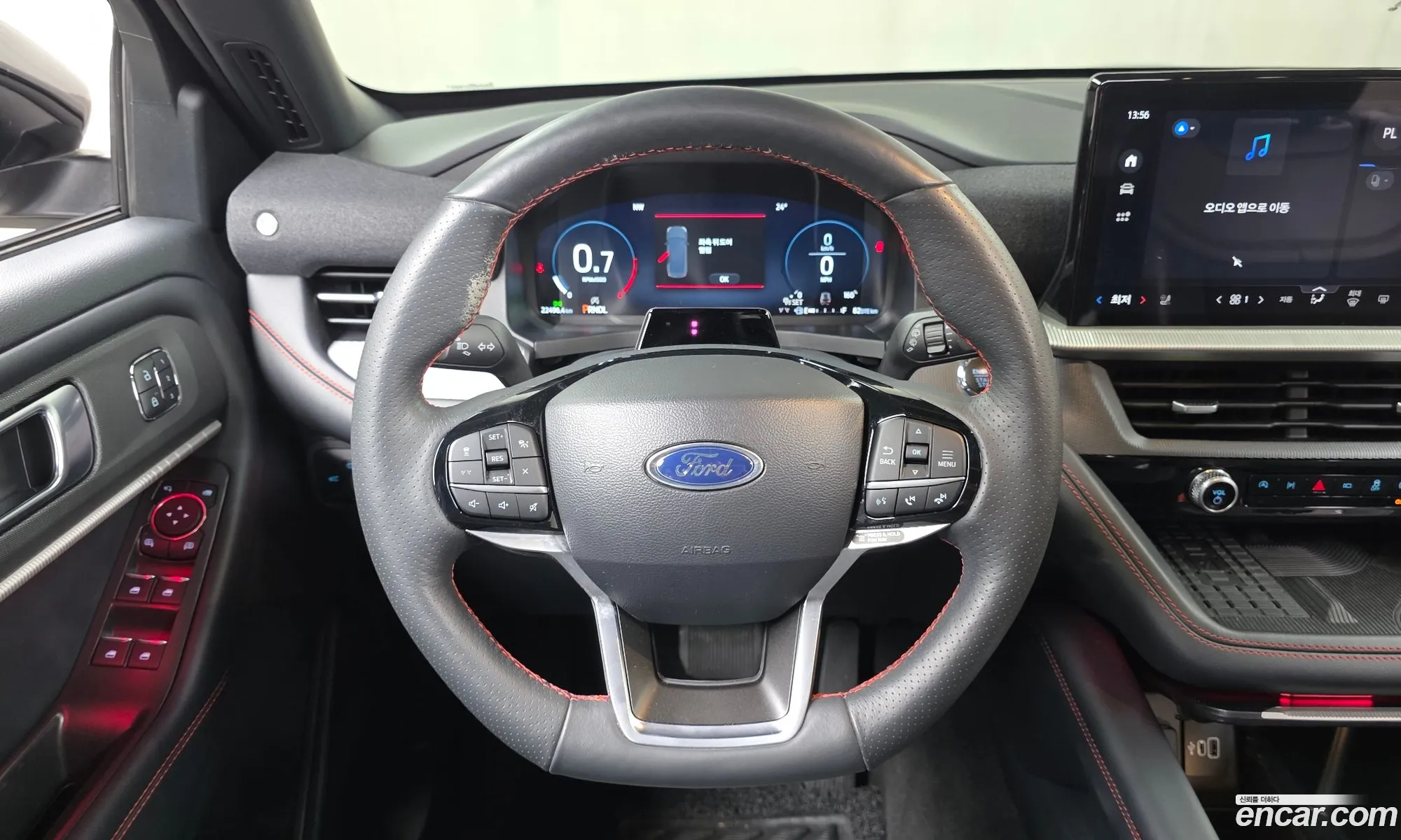 Ford Explorer 6th Gen 2025 1FMUK8KH4SGB04218 — 29