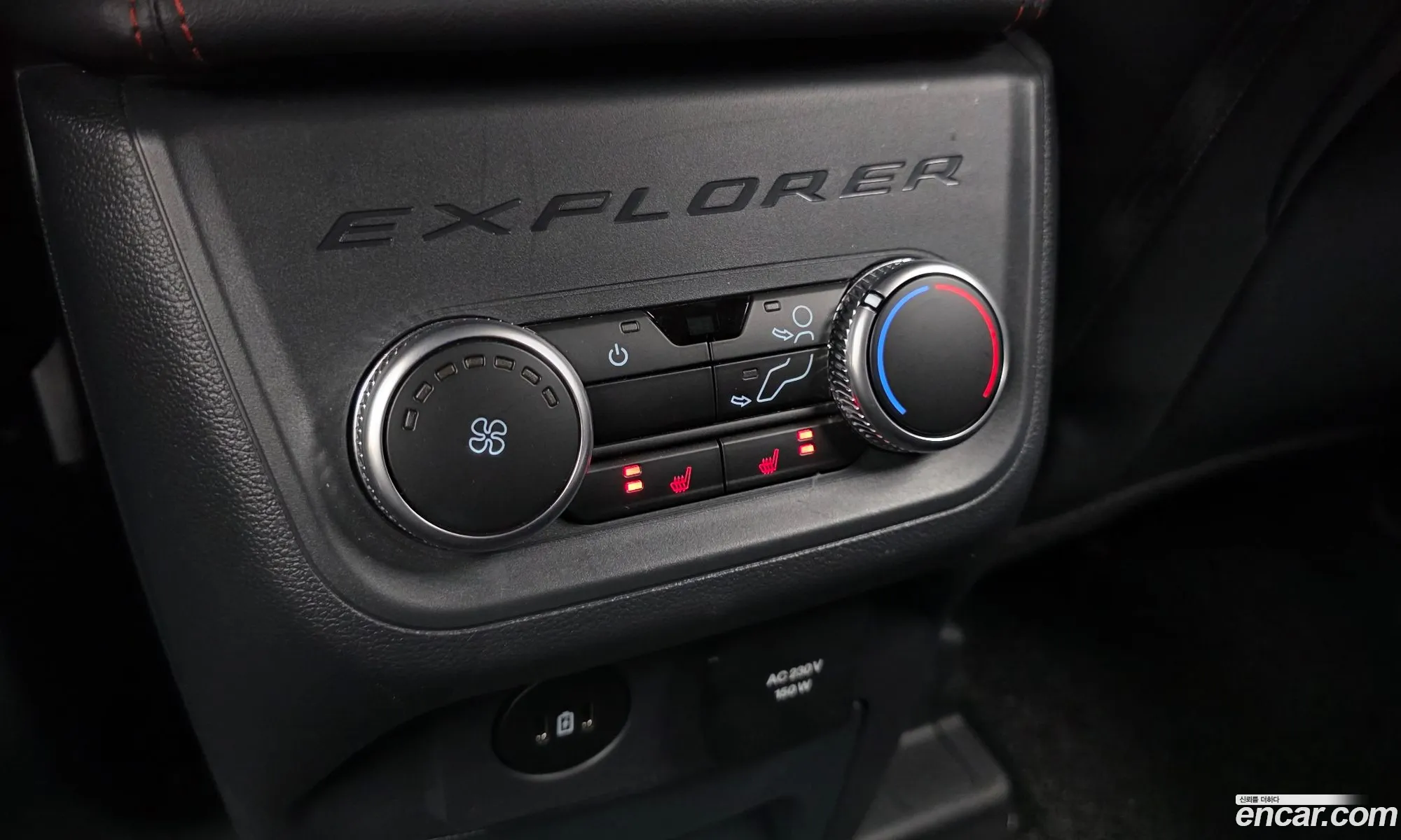 Ford Explorer 6th Gen 2025 1FMUK8KH4SGB04218 — 11