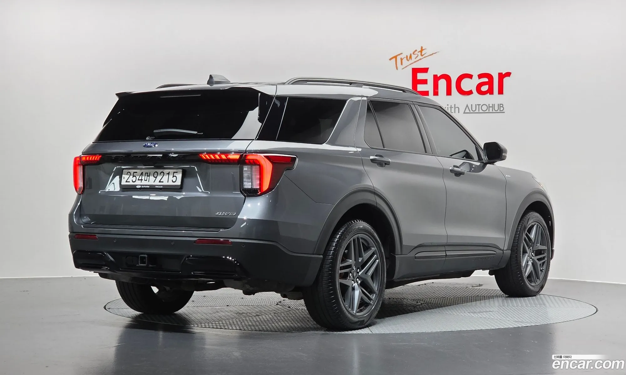 Ford Explorer 6th Gen 2025 1FMUK8KH4SGB04218 — 17