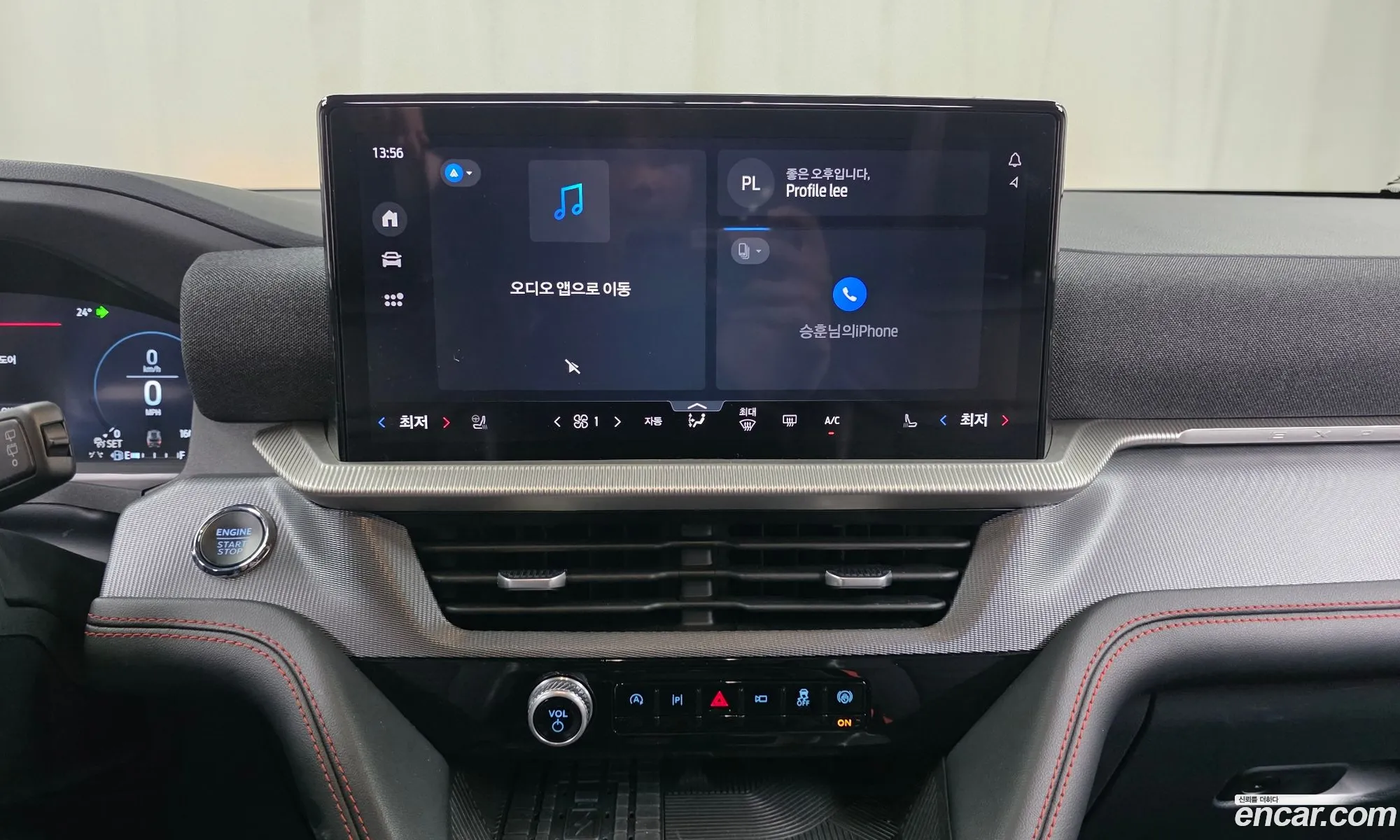 Ford Explorer 6th Gen 2025 1FMUK8KH4SGB04218 — 16