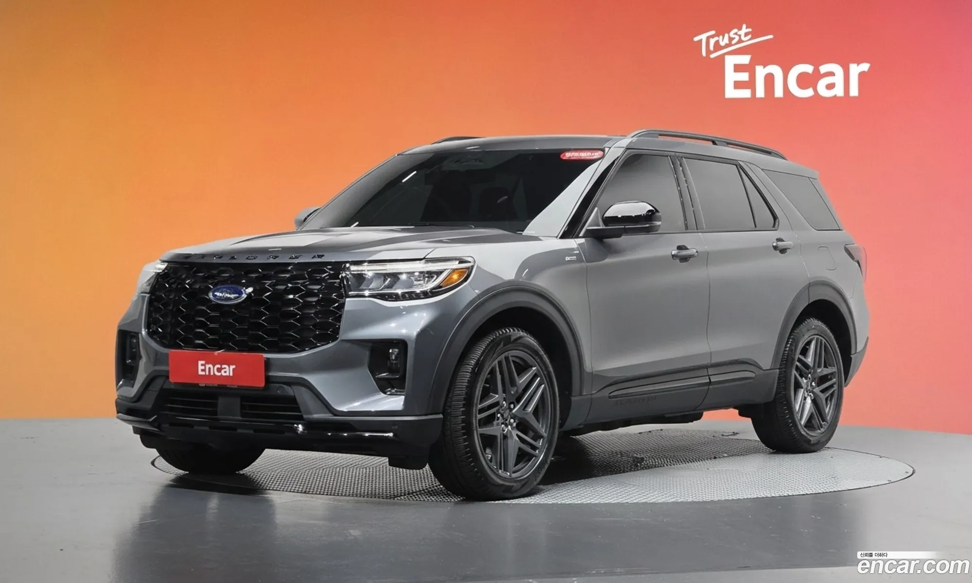 Ford Explorer 6th Gen 2025 1FMUK8KH4SGB04218 — 9