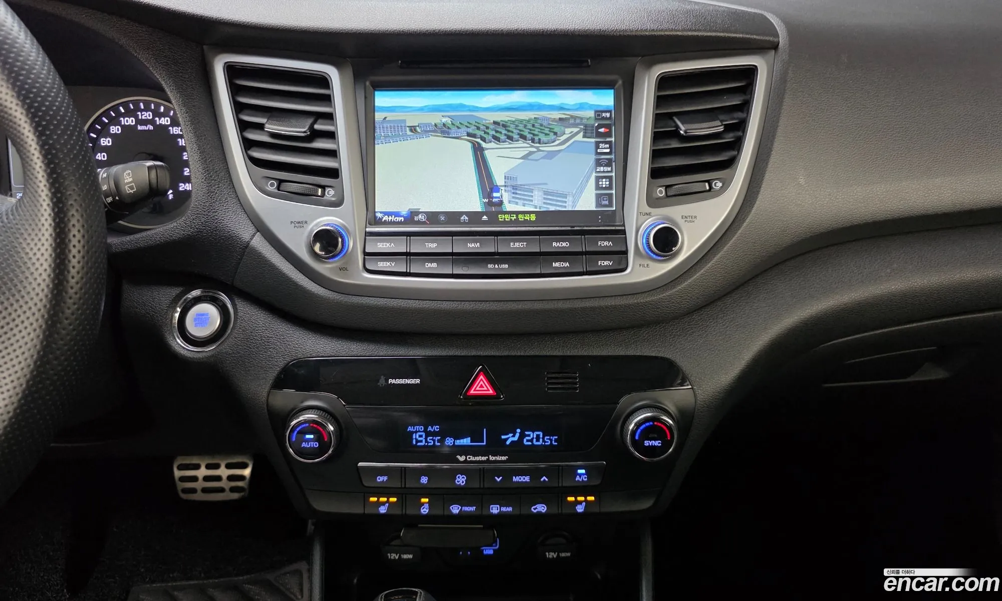 Hyundai Tucson 2015 — 9