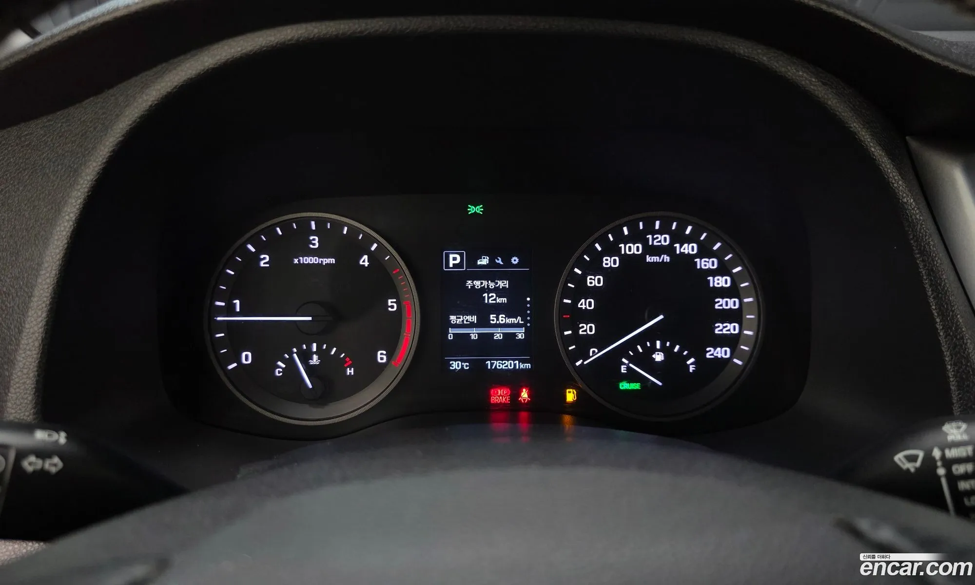 Hyundai Tucson 2015 — 16