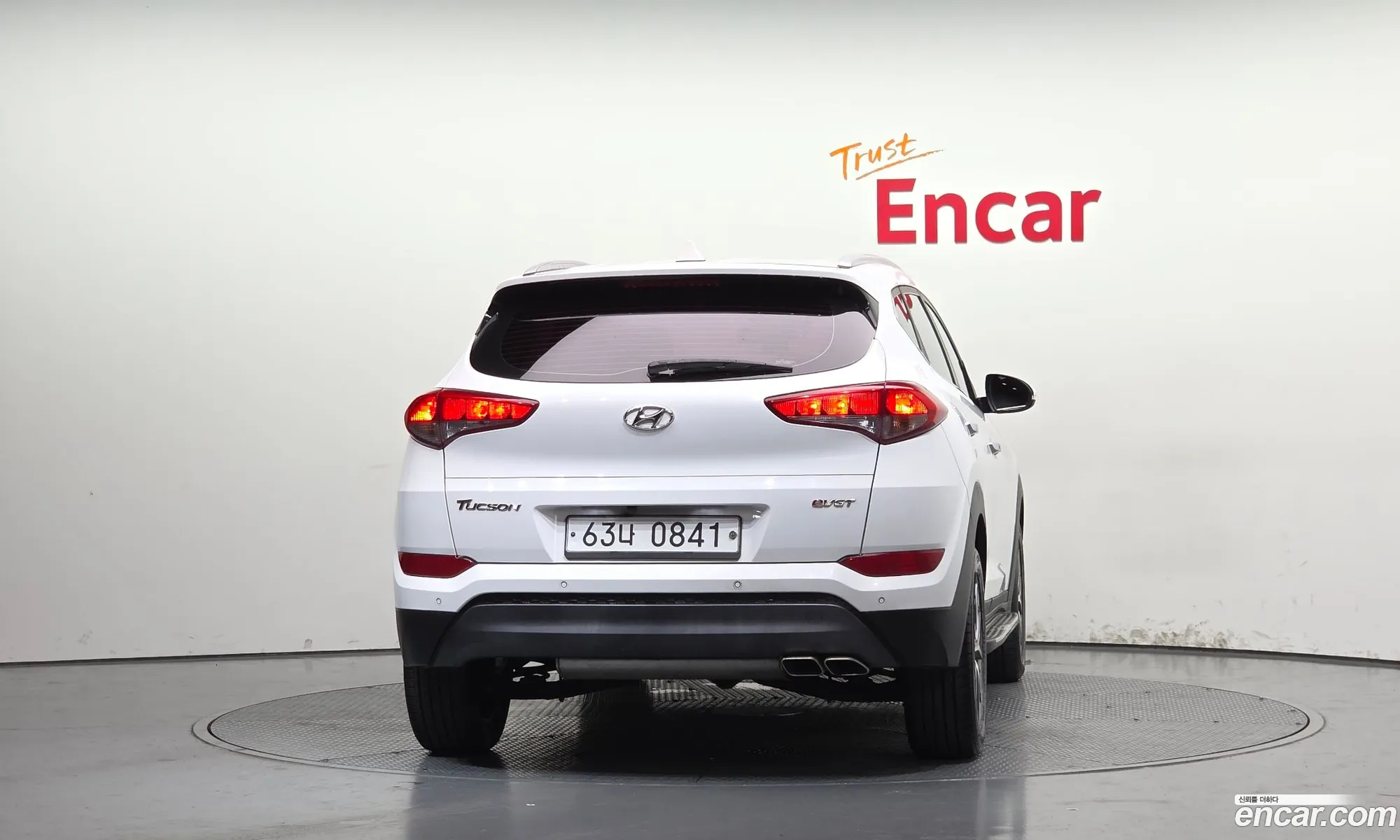 Hyundai Tucson 2015 — 10