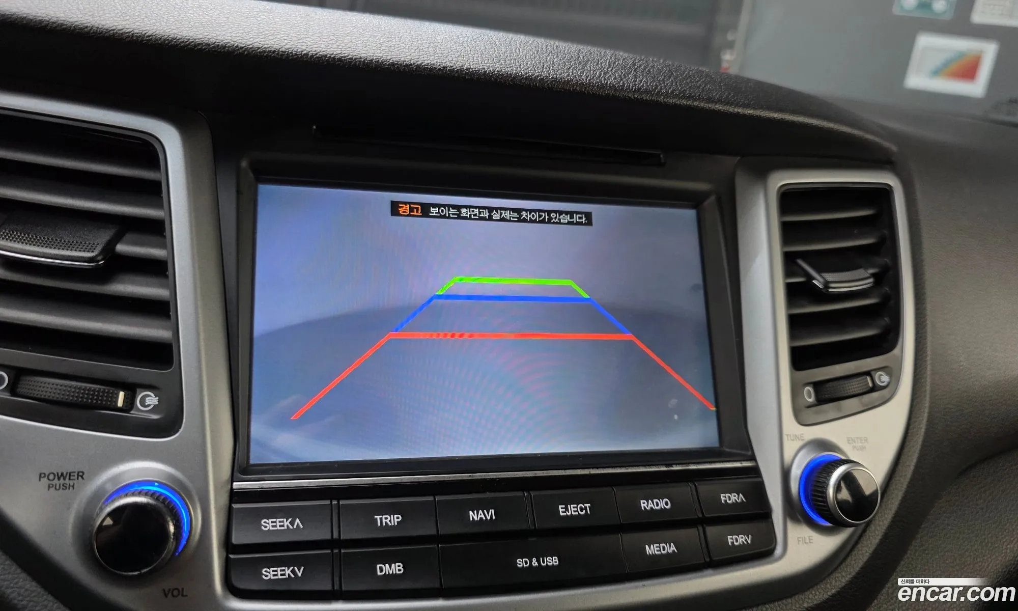 Hyundai Tucson 2015 — 5