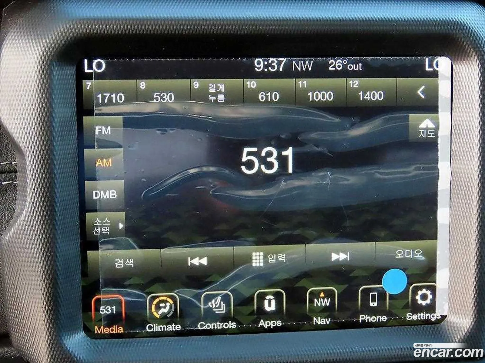 Jeep Wrangler 2023 — 4