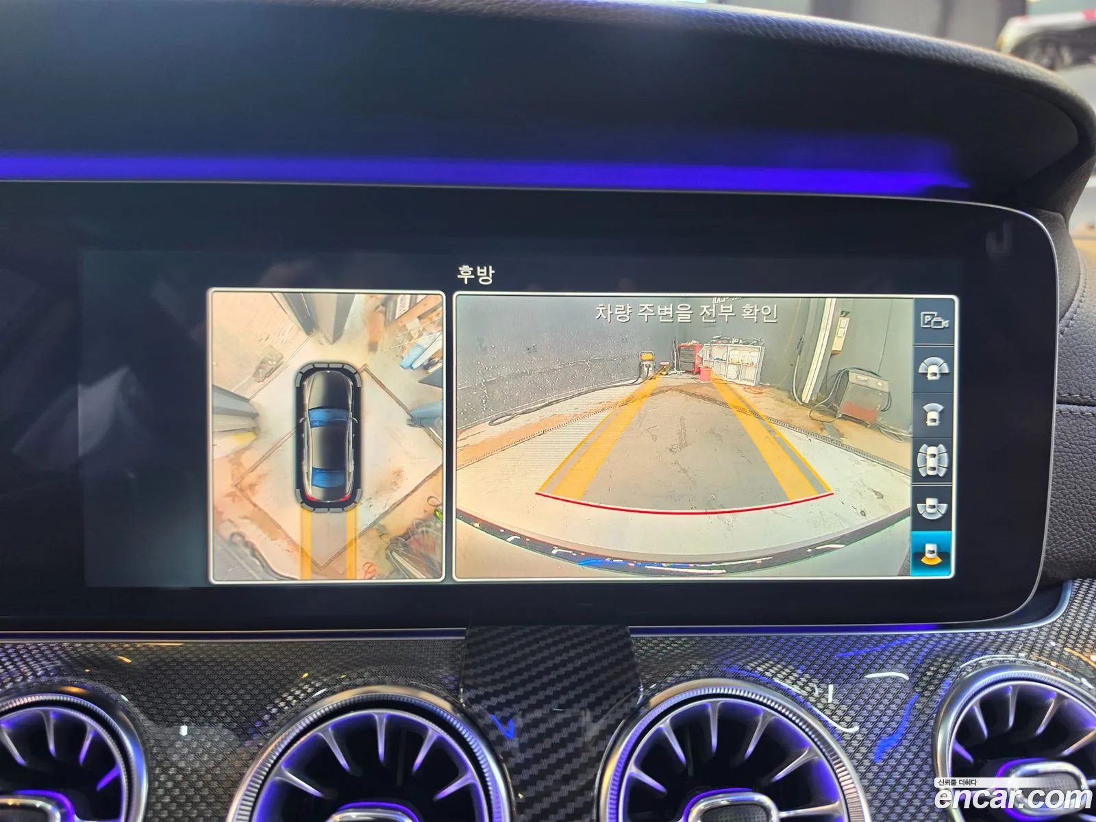 Mercedes-Benz CLS-Class C257 2018 — 5