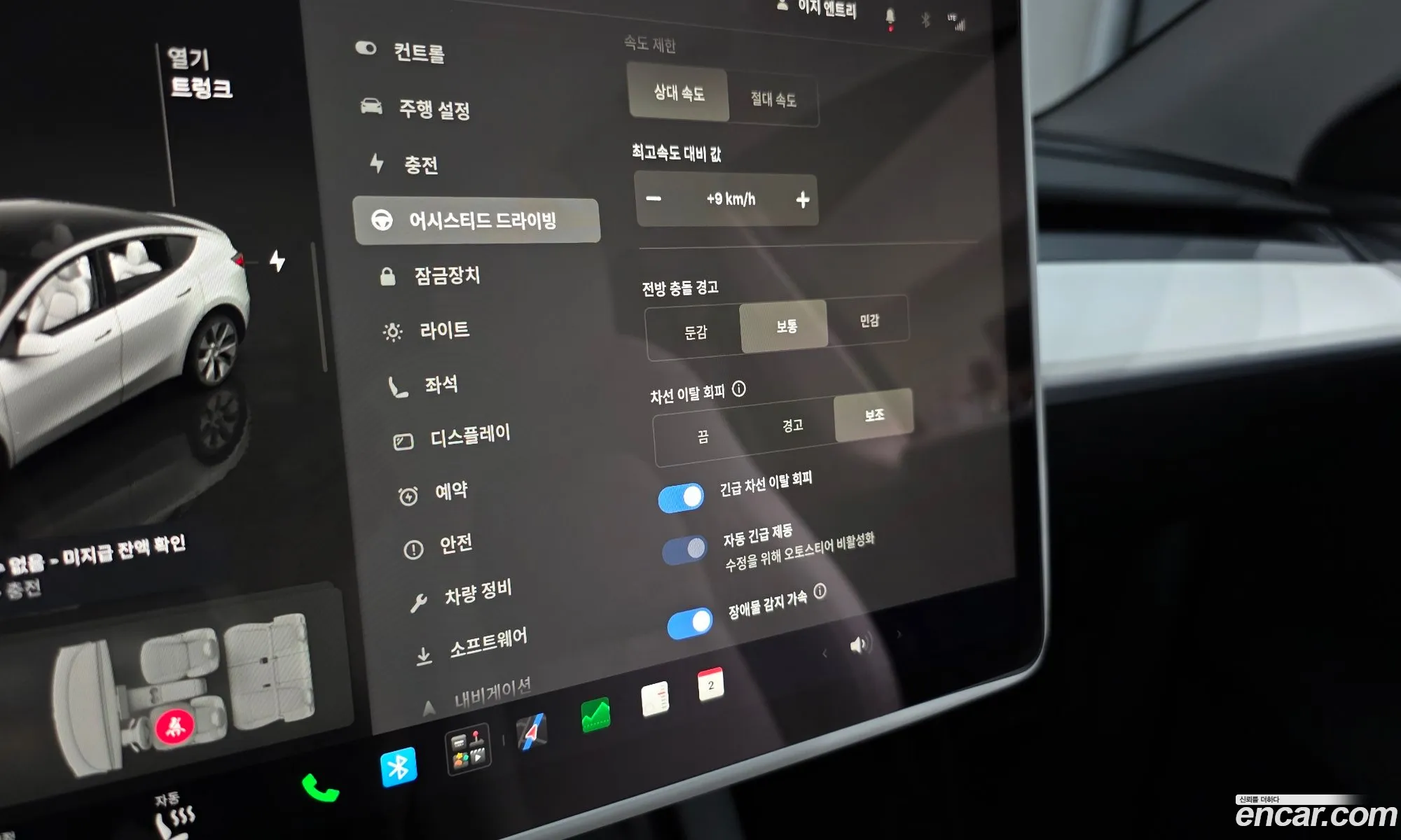Tesla Model Y 2024 — 14