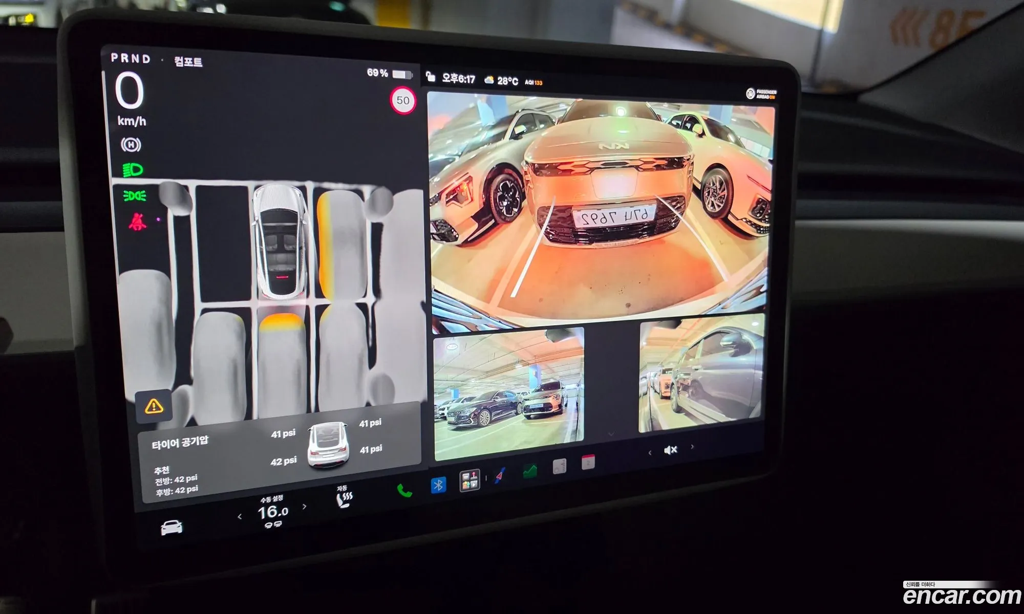 Tesla Model Y 2024 — 6