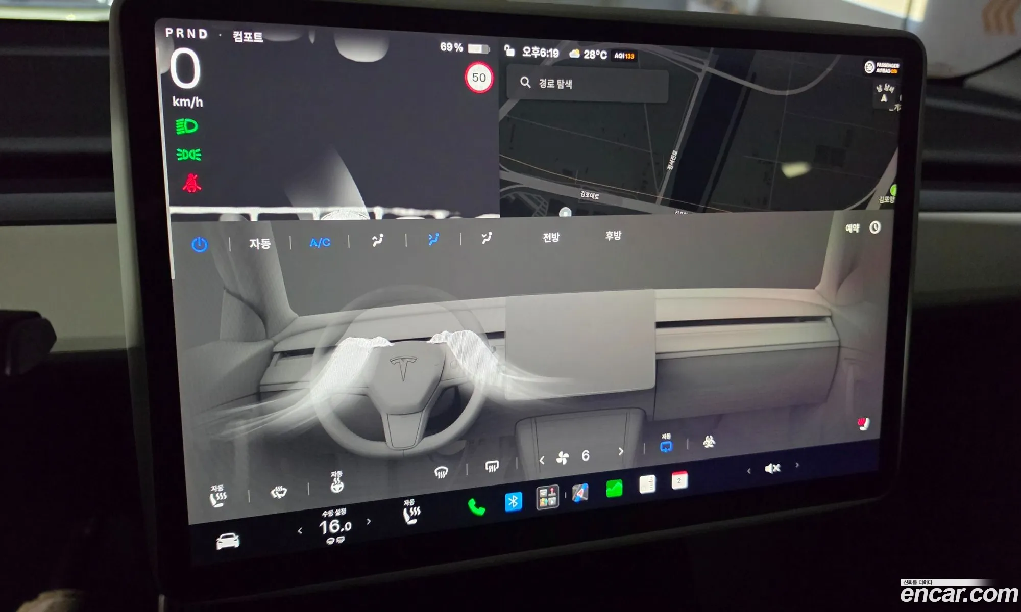 Tesla Model Y 2024 — 19