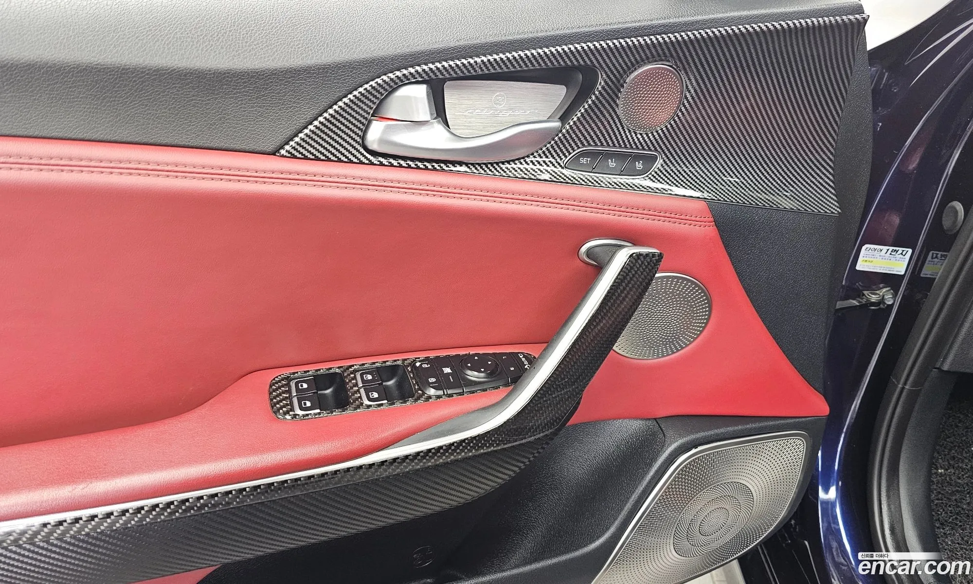 Kia Stinger 2018 — 14