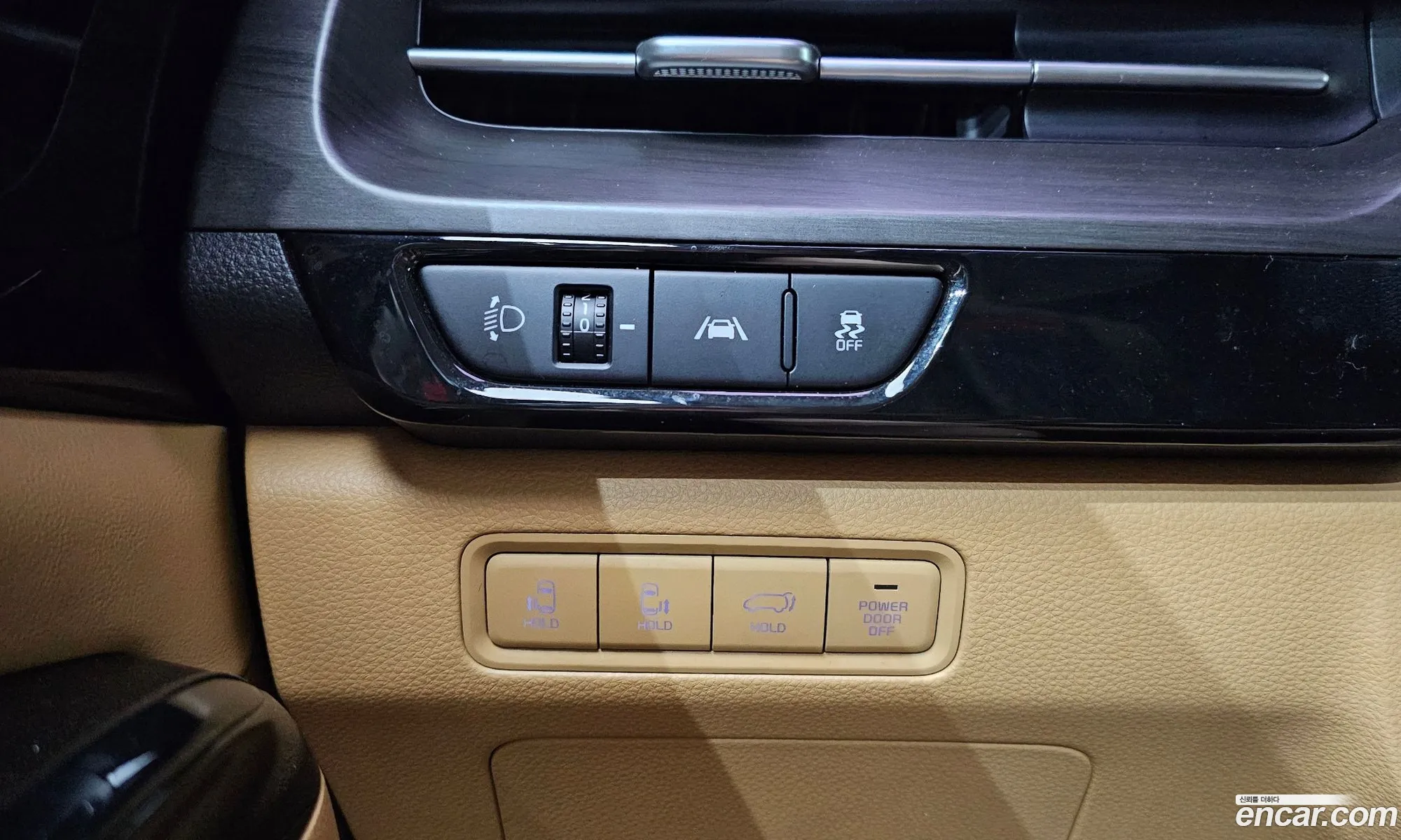 Kia Carnival 2020 — 26