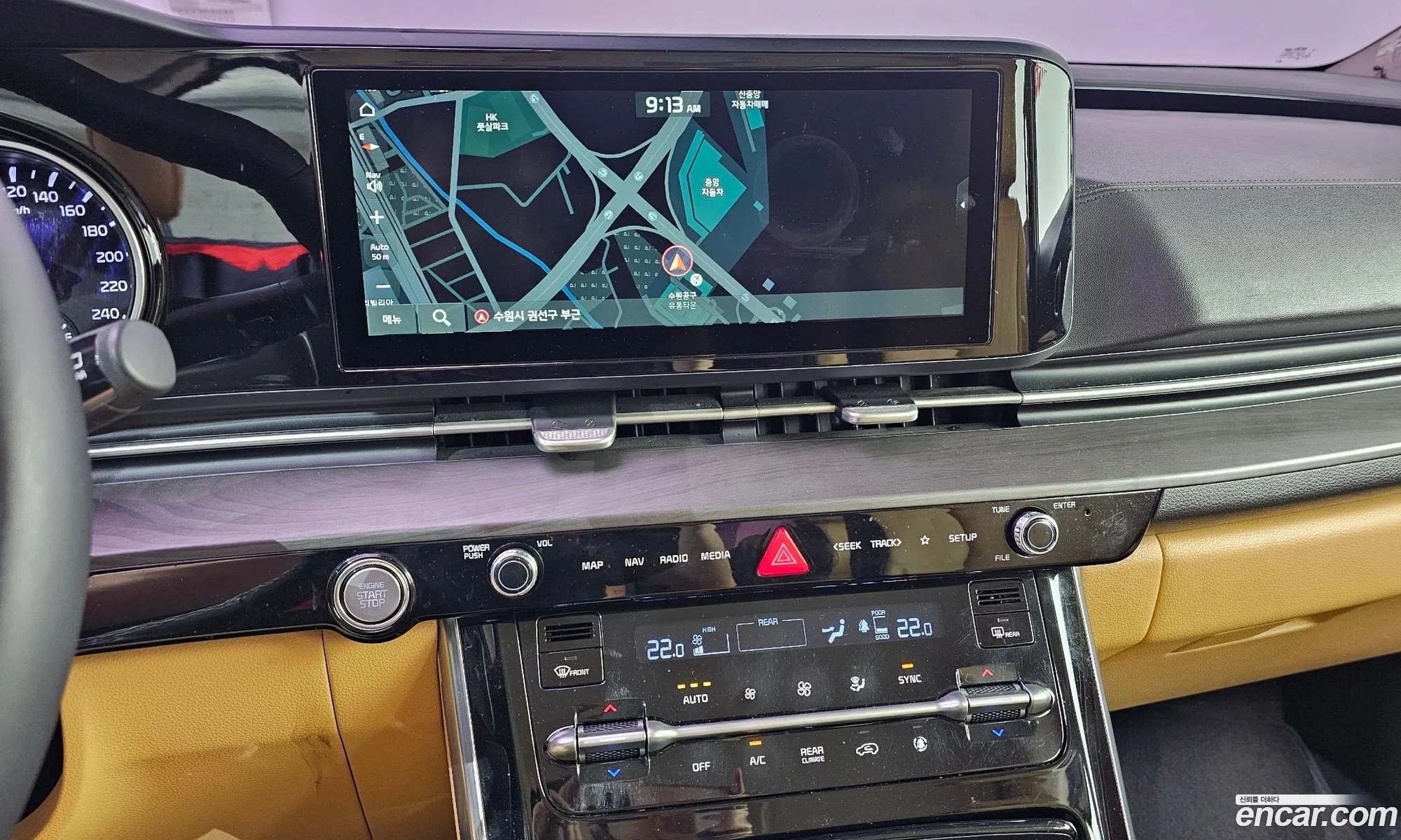 Kia Carnival 2020 — 28