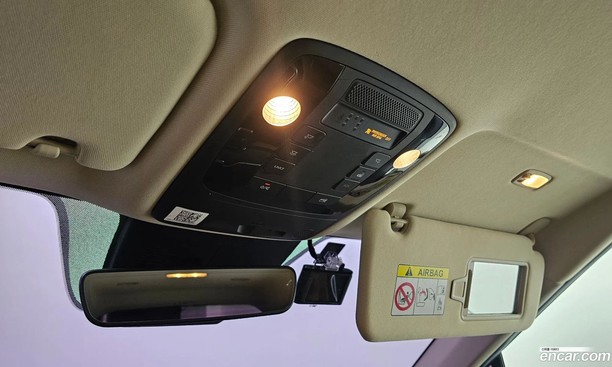 Kia Carnival 2020 — 16