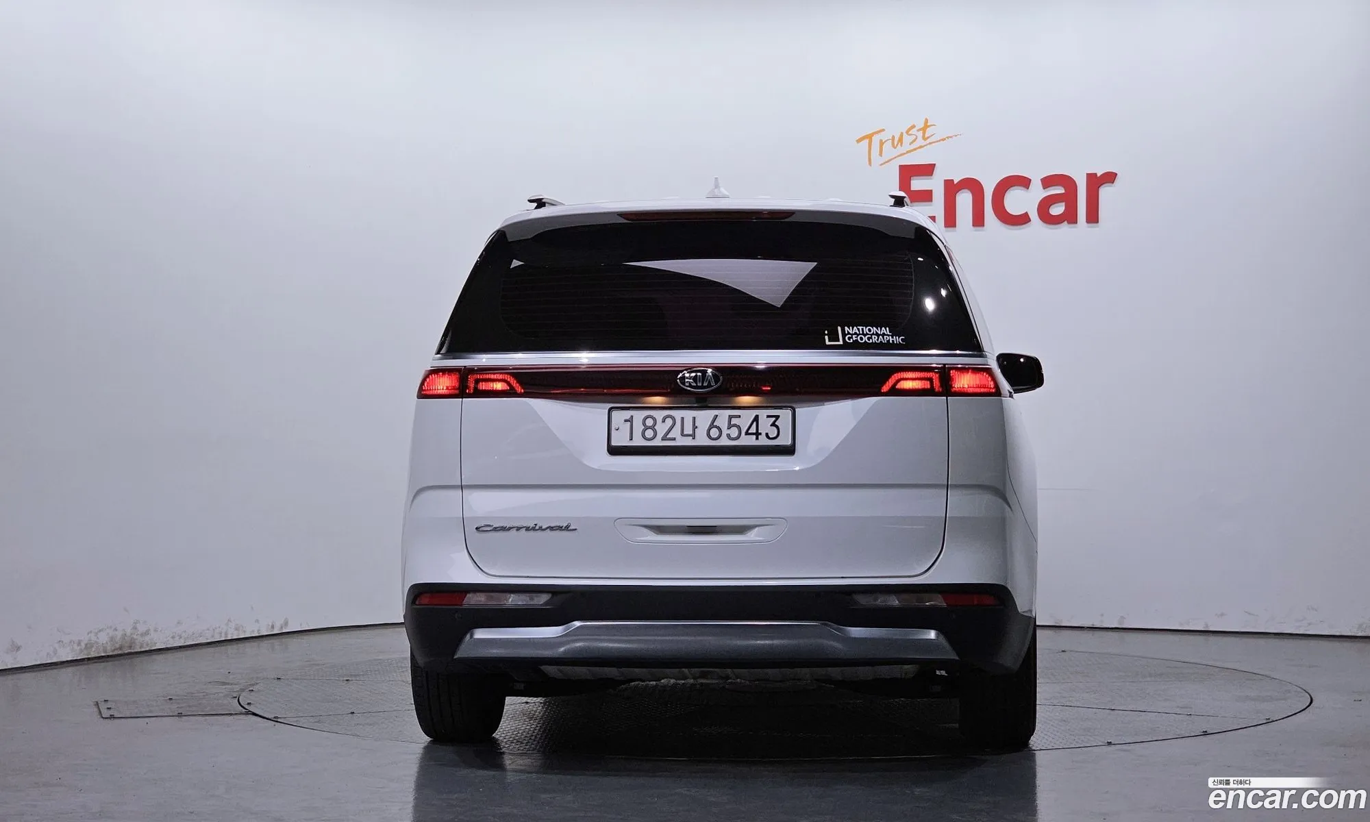 Kia Carnival 2020 — 2