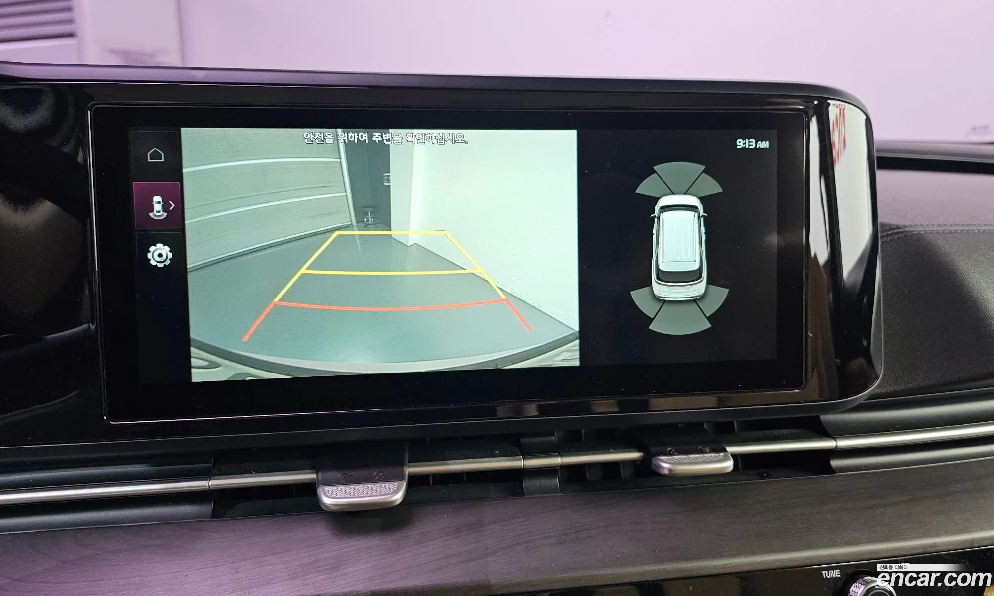 Kia Carnival 2020 — 10