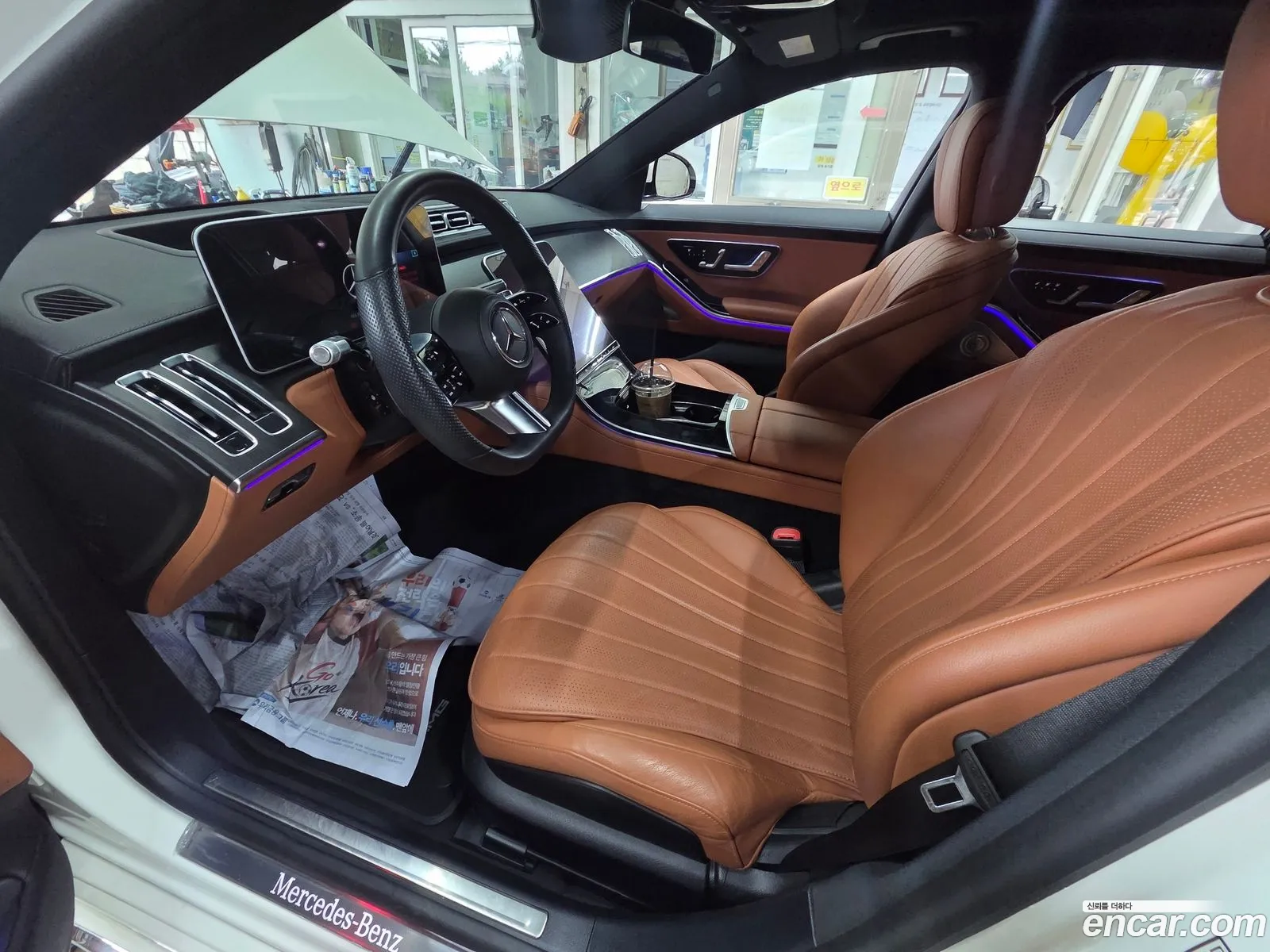 Mercedes-Benz S-Class W223 2022 — 10