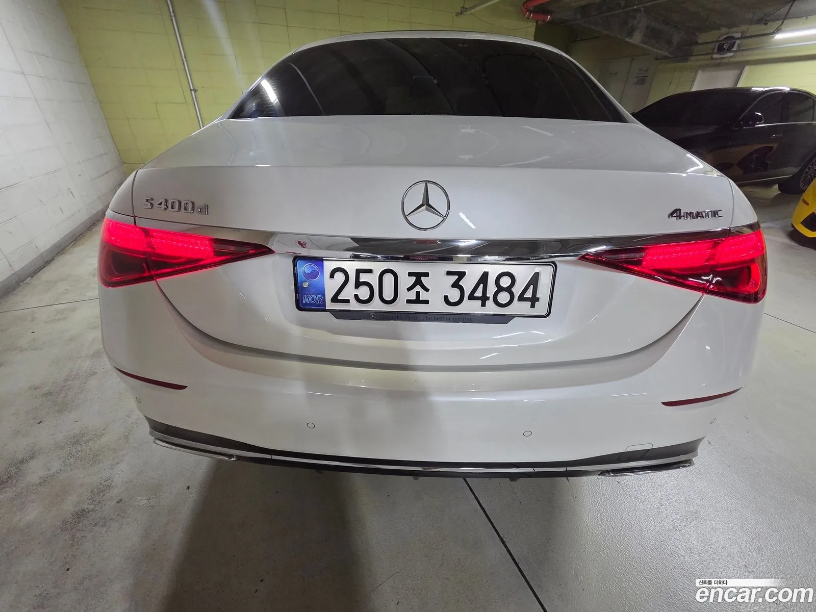 Mercedes-Benz S-Class W223 2022 — 11