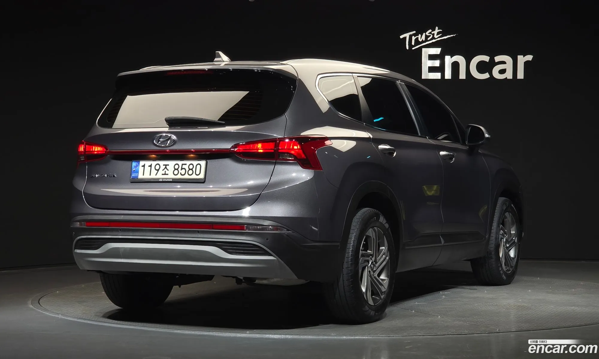 Hyundai Santa Fe 2021 — 12