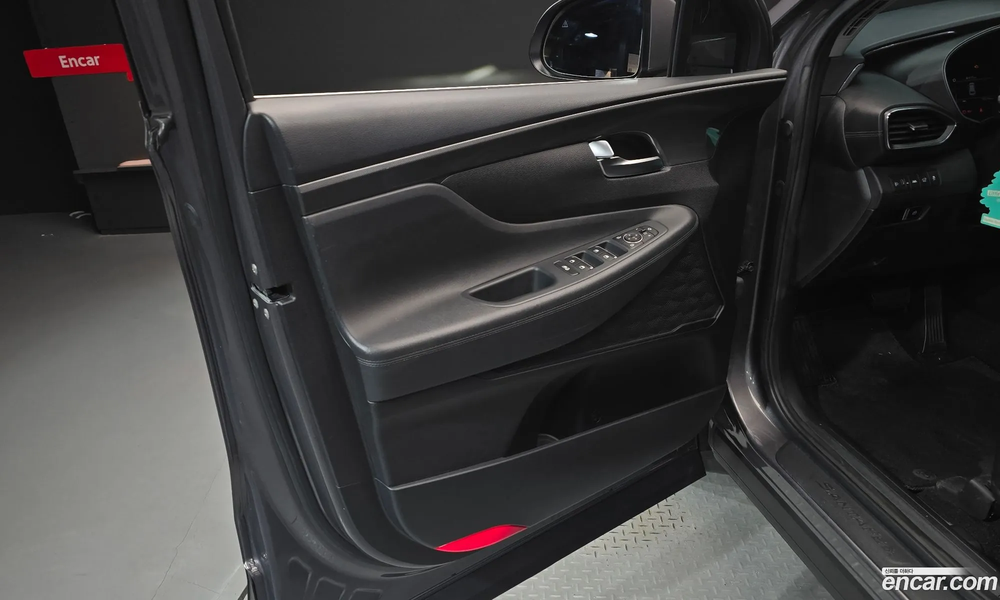 Hyundai Santa Fe 2021 — 7