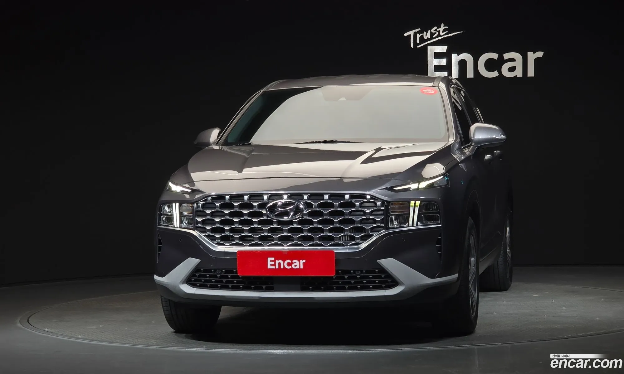 Hyundai Santa Fe 2021 — 14