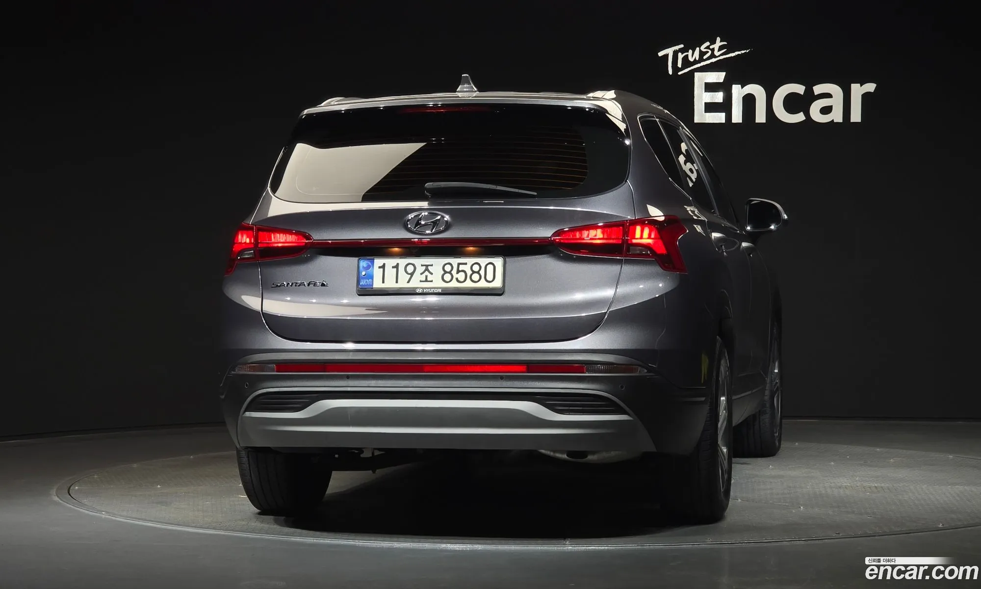 Hyundai Santa Fe 2021 — 16