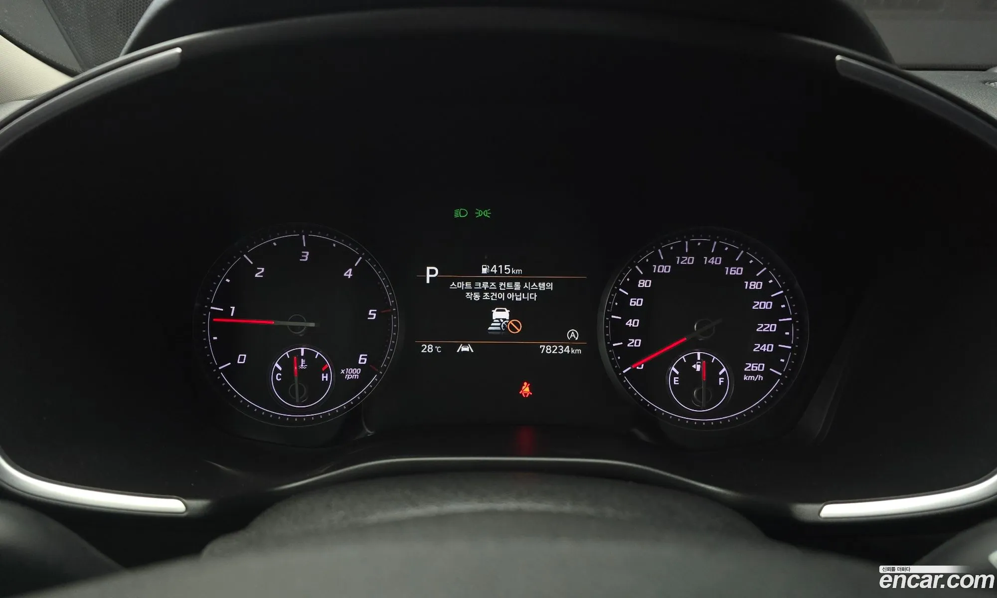 Hyundai Santa Fe 2021 — 21